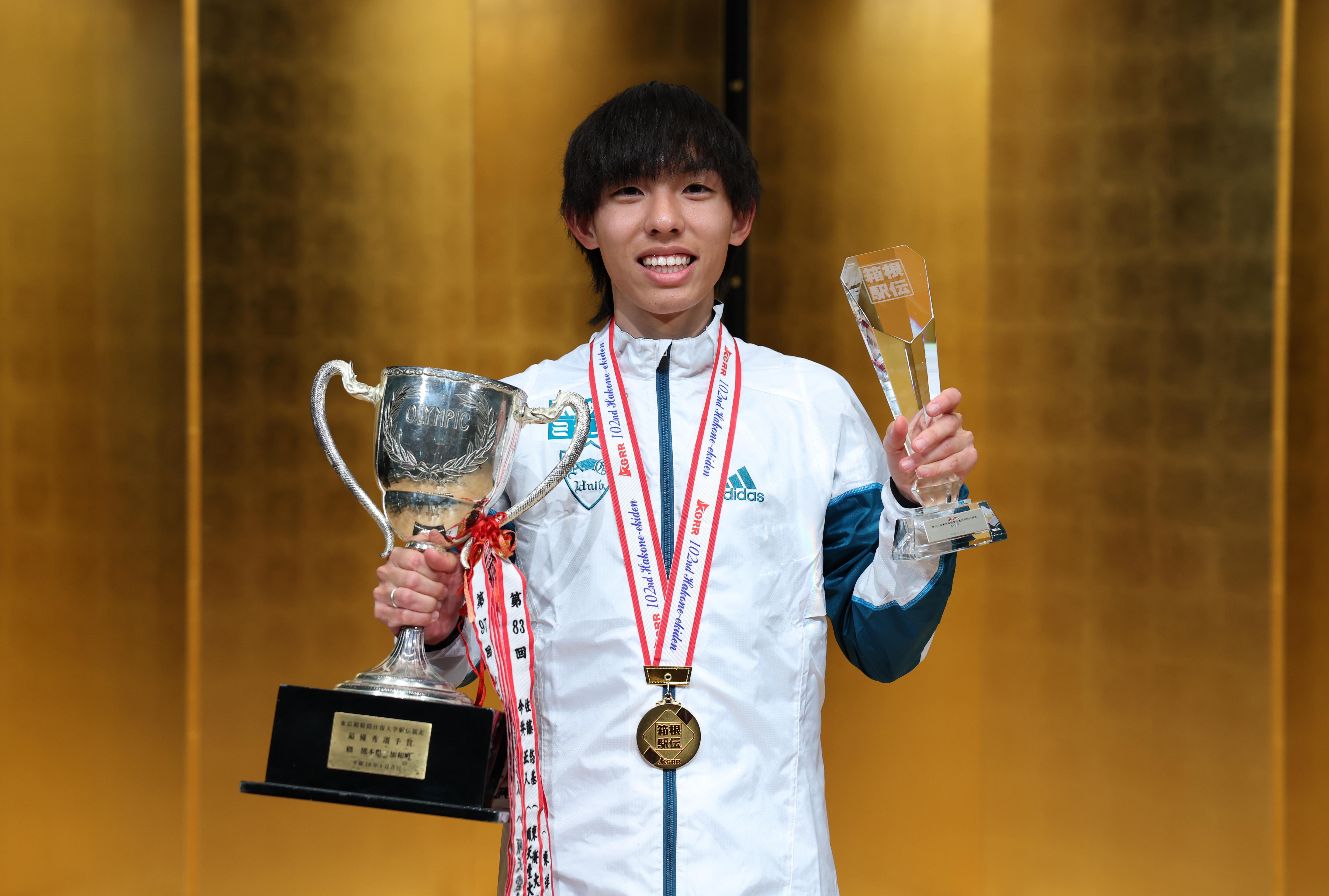 箱根 駅伝 復路 優勝