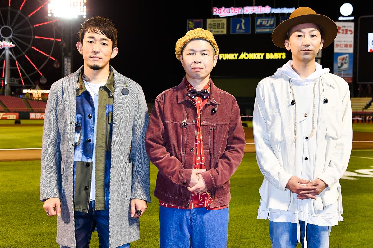 ファンモン一夜限りの復活にファン涙「3人の想い伝わった」「必ずまた