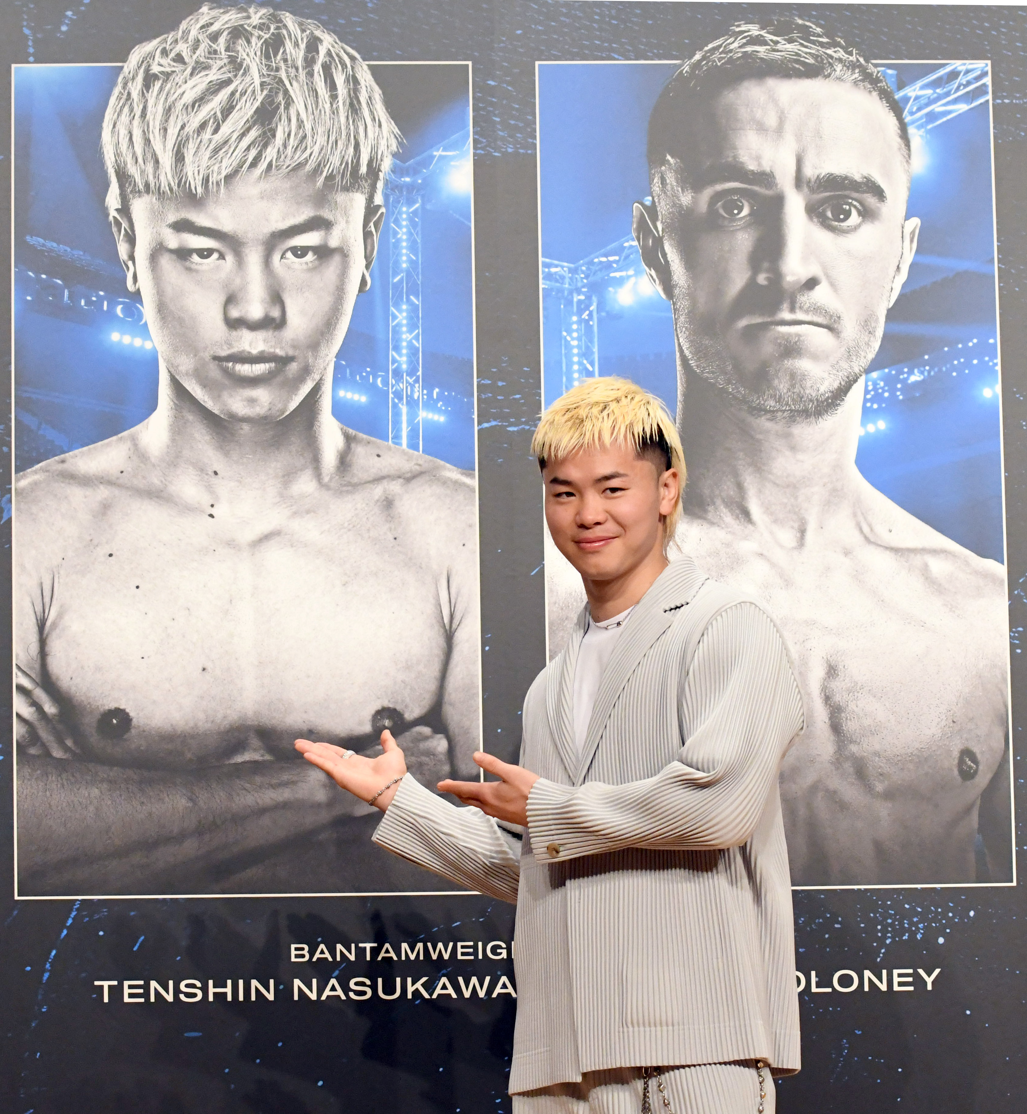 ボクシング】那須川天心、IBF14位にランクイン 世界主要4団体