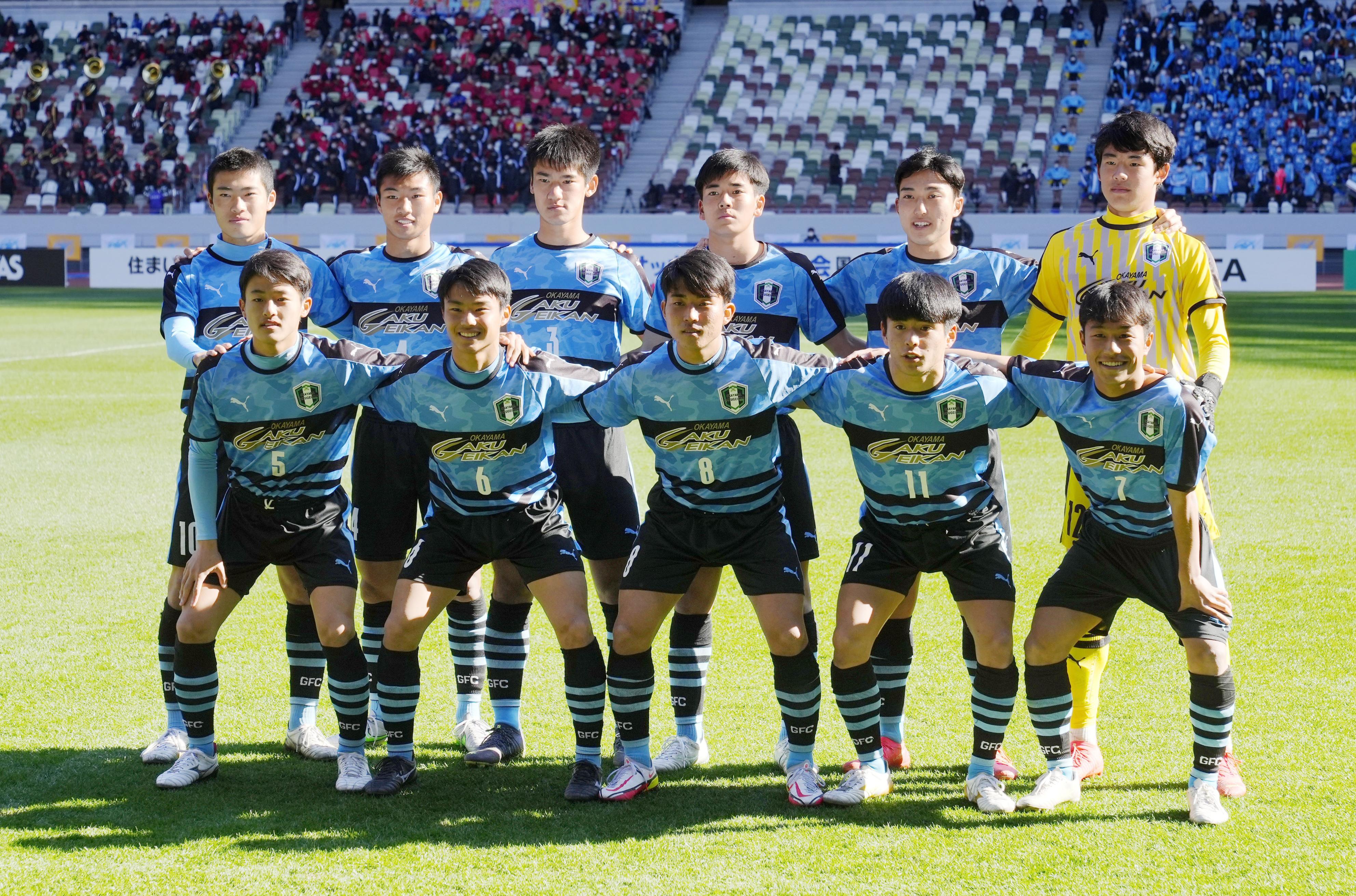 高校サッカーは９日に決勝 岡山学芸館と東山が対戦 産経ニュース