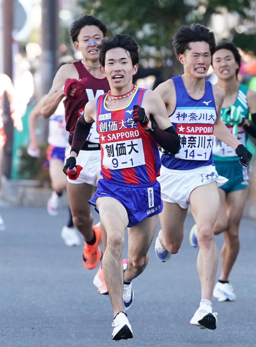 おめでとう駒澤大学 頑張った創価大学 感動した青山学院大学 どこに