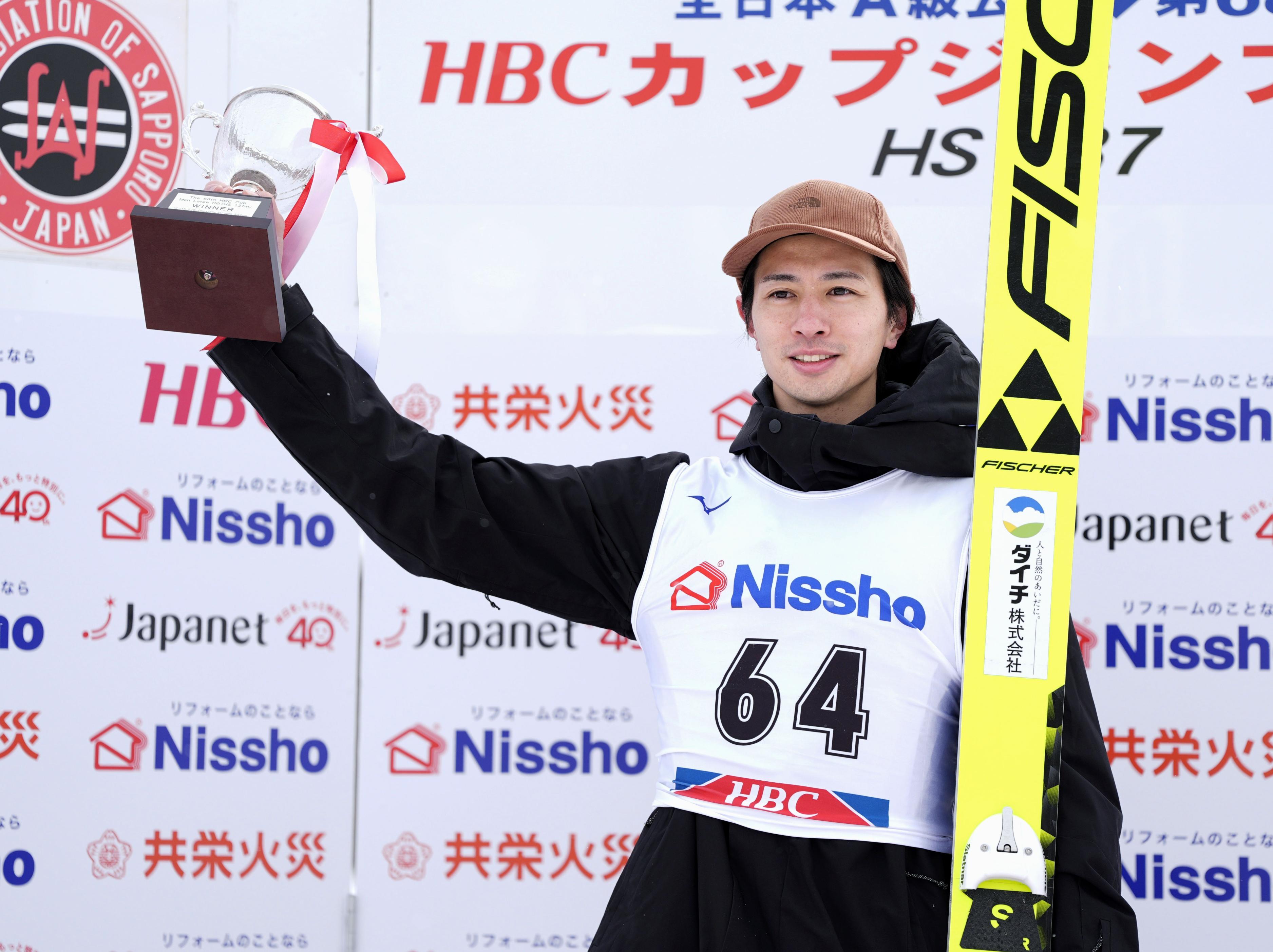 男子は山元豪、女子で岩佐明香がV ノルディックHBC杯／ジャンプ - サンスポ