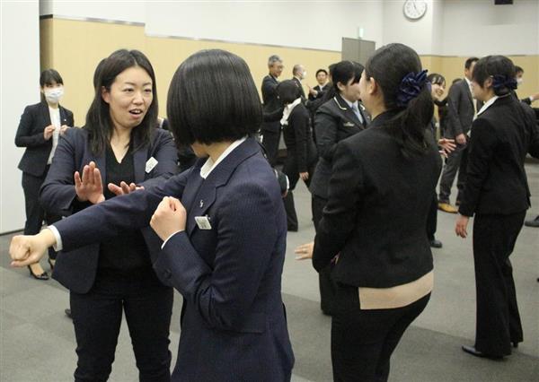 駅員が護身術学ぶ 千葉 産経ニュース