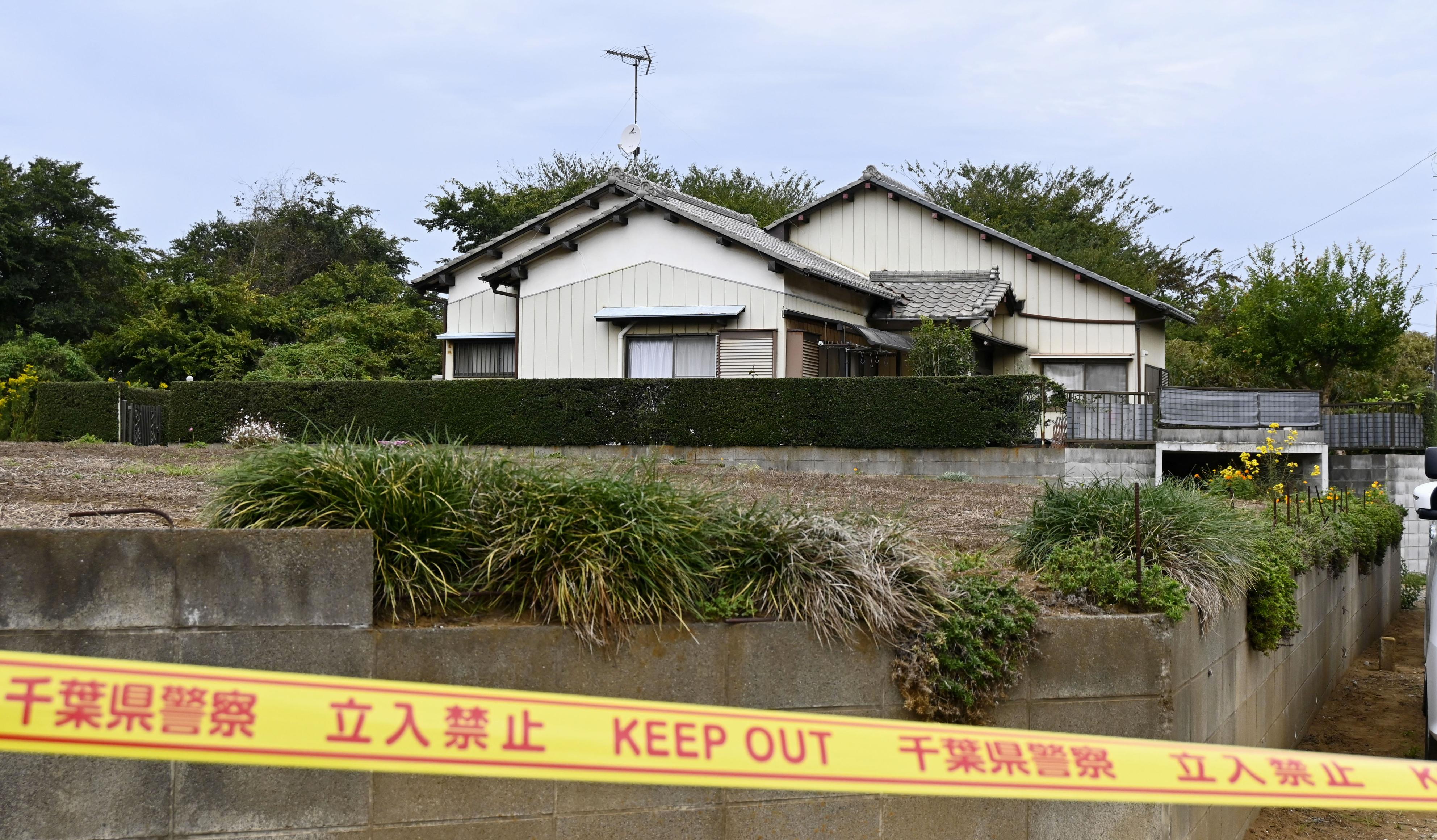 千葉 県 事件