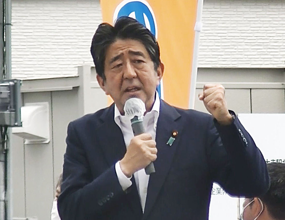安倍晋三元首相が死亡 街頭演説中に銃撃 - 産経ニュース