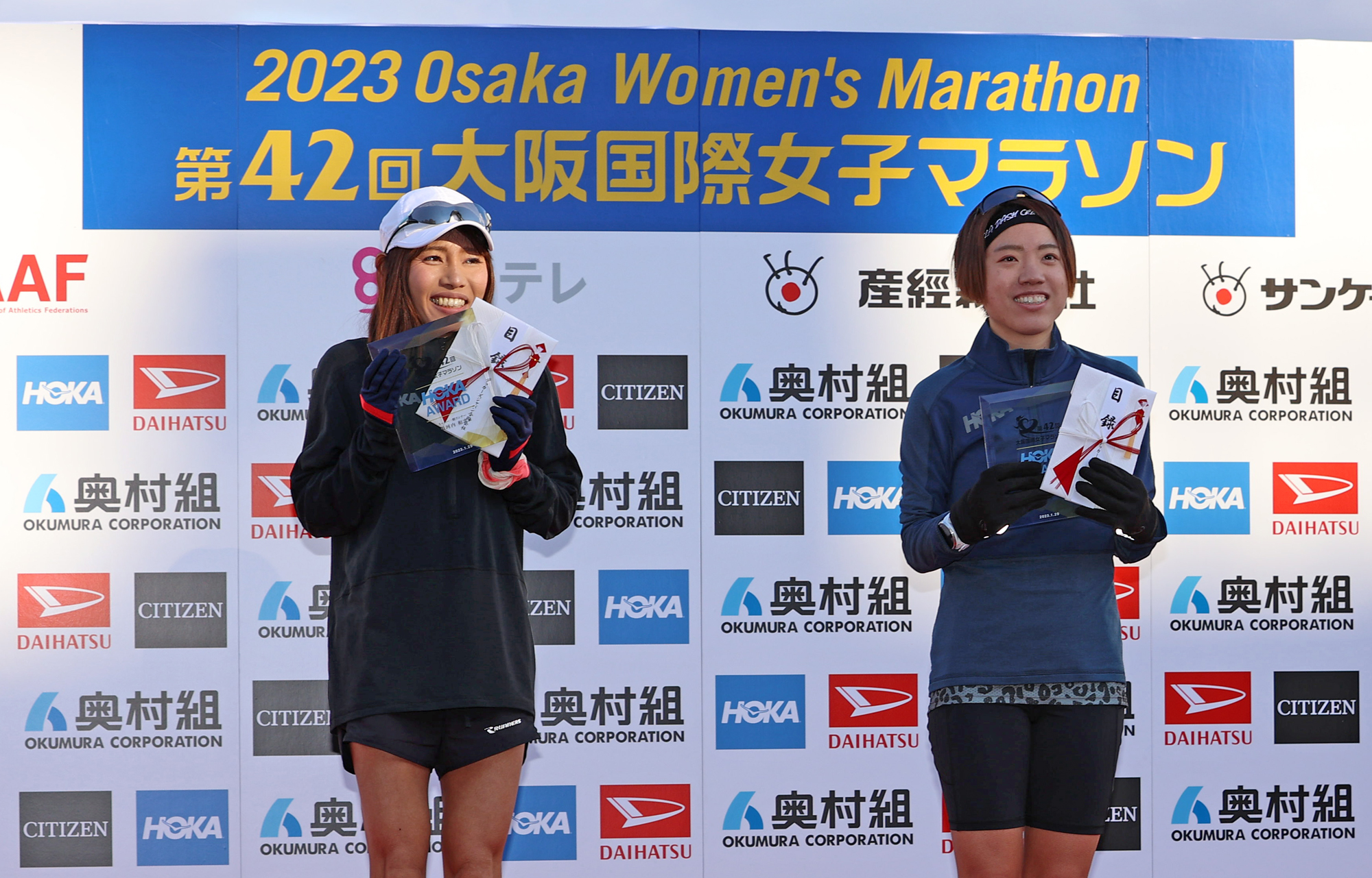 スーパー一般ランナー”を全力応援 大阪国際女子マラソン×HOKAのコラボ