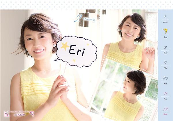 女子アナカレンダー】民放キー局2017年版、あの局は作っていなかっ