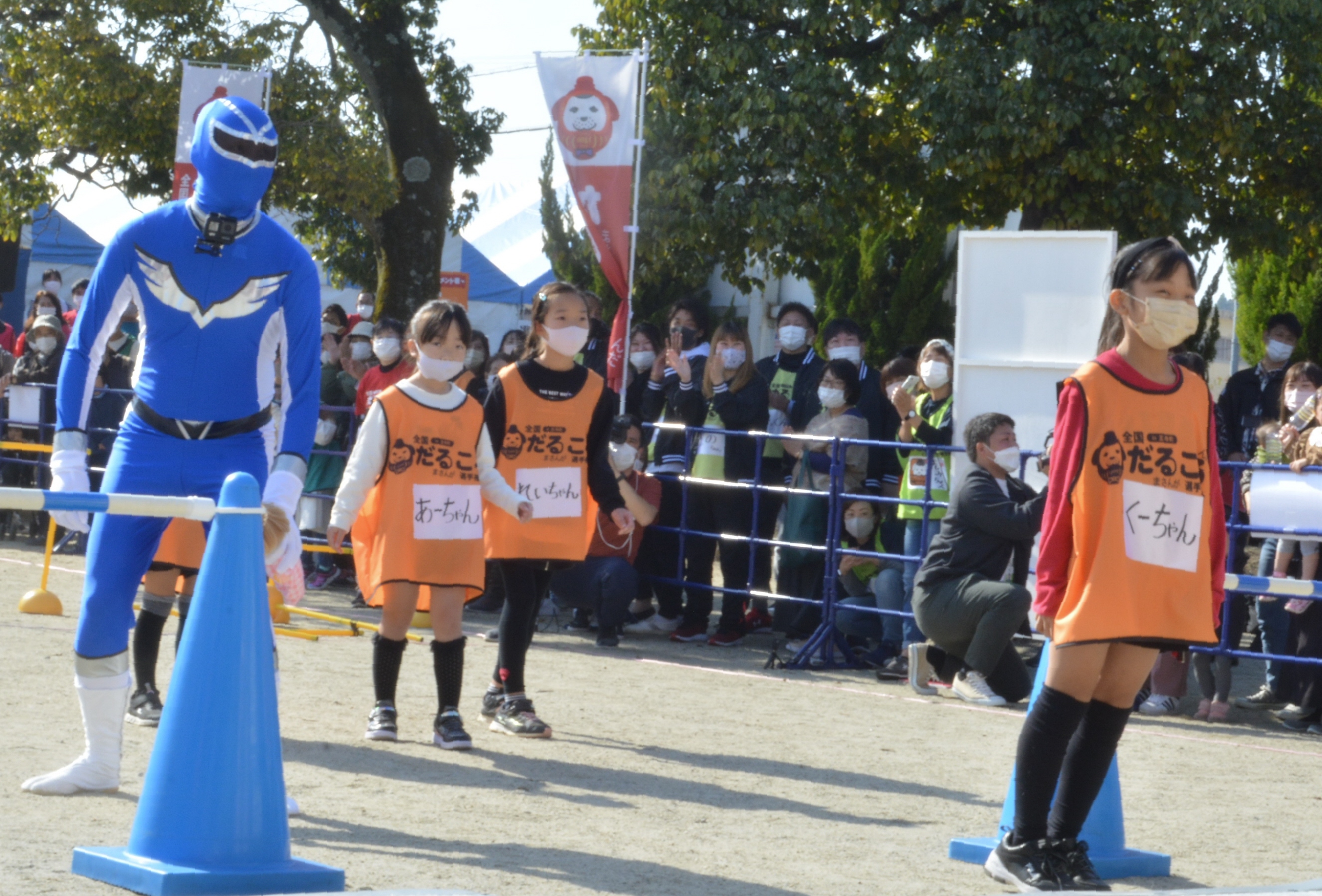 姿勢が良くなる「だるまさんがころんだ」の効能 - 産経ニュース