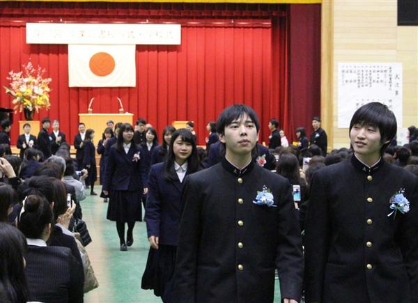 神戸 兵商 最後の卒業式 来月末 ９０年の歴史に幕 産経ニュース