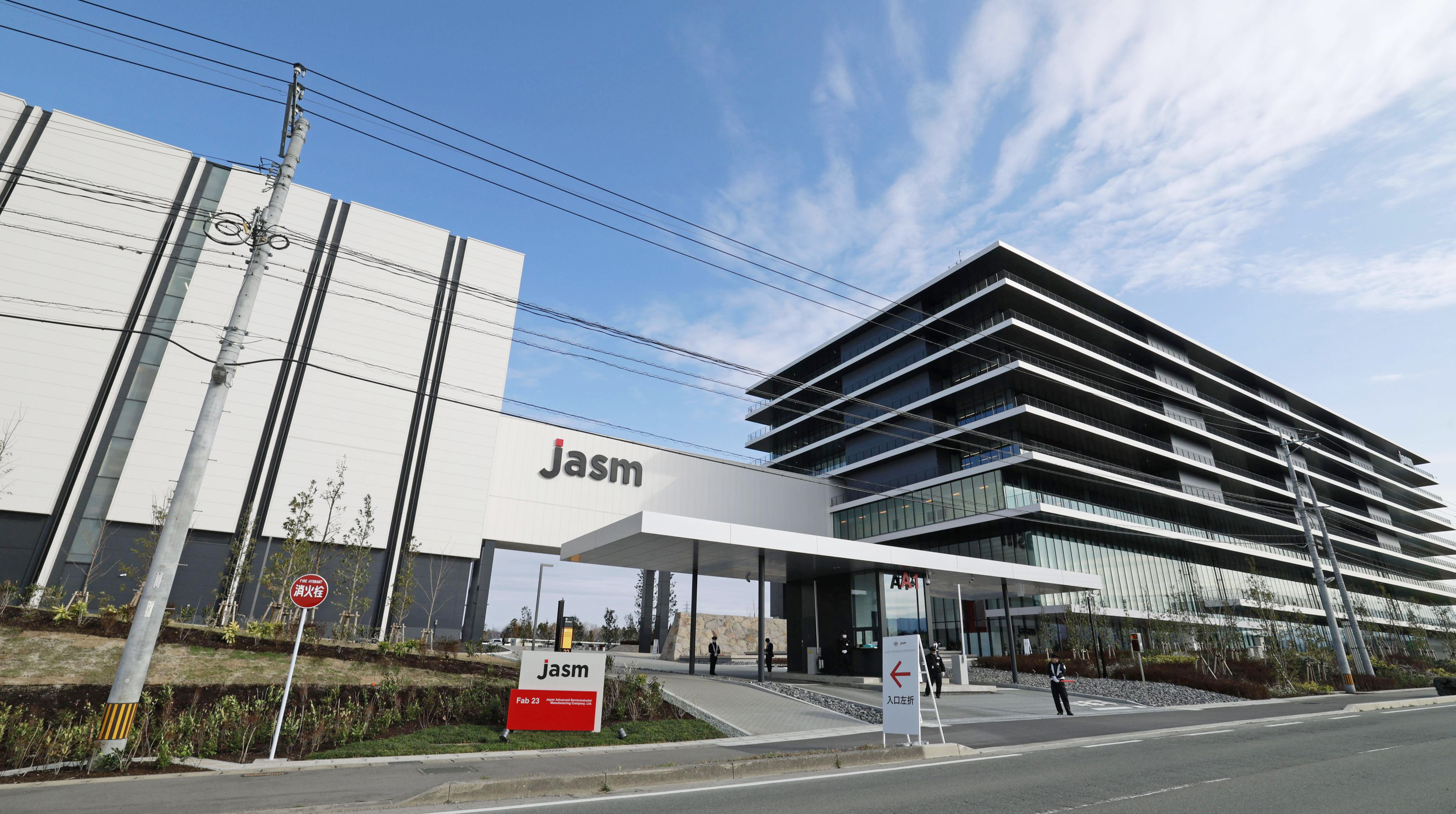 TSMC開所で高まる期待 日本政府、半導体安定供給へ奔走 経済安保上