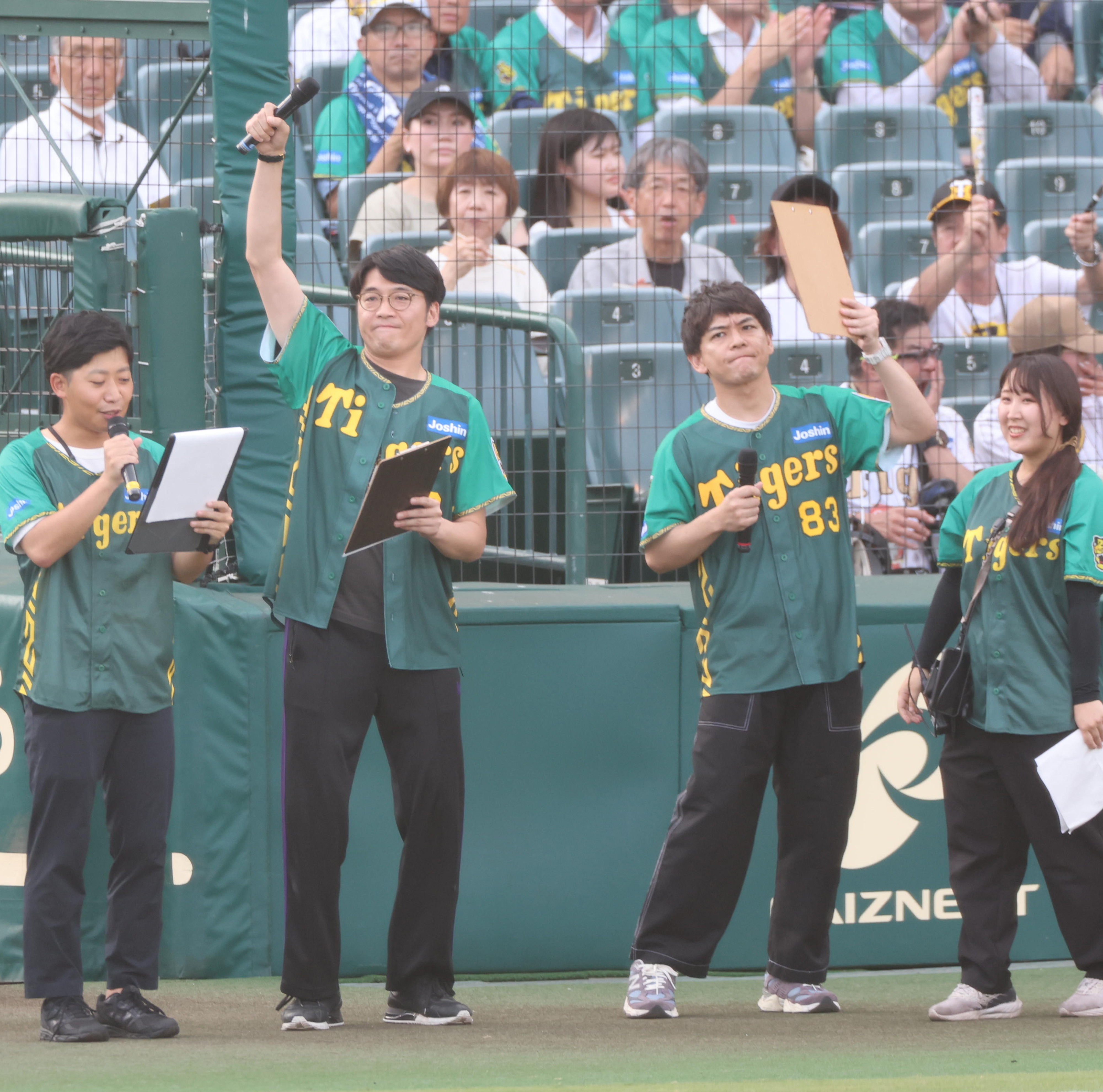 ウル虎の夏2024」にさや香が登場 〝自虐ユニ〟の新山は「0は見せ