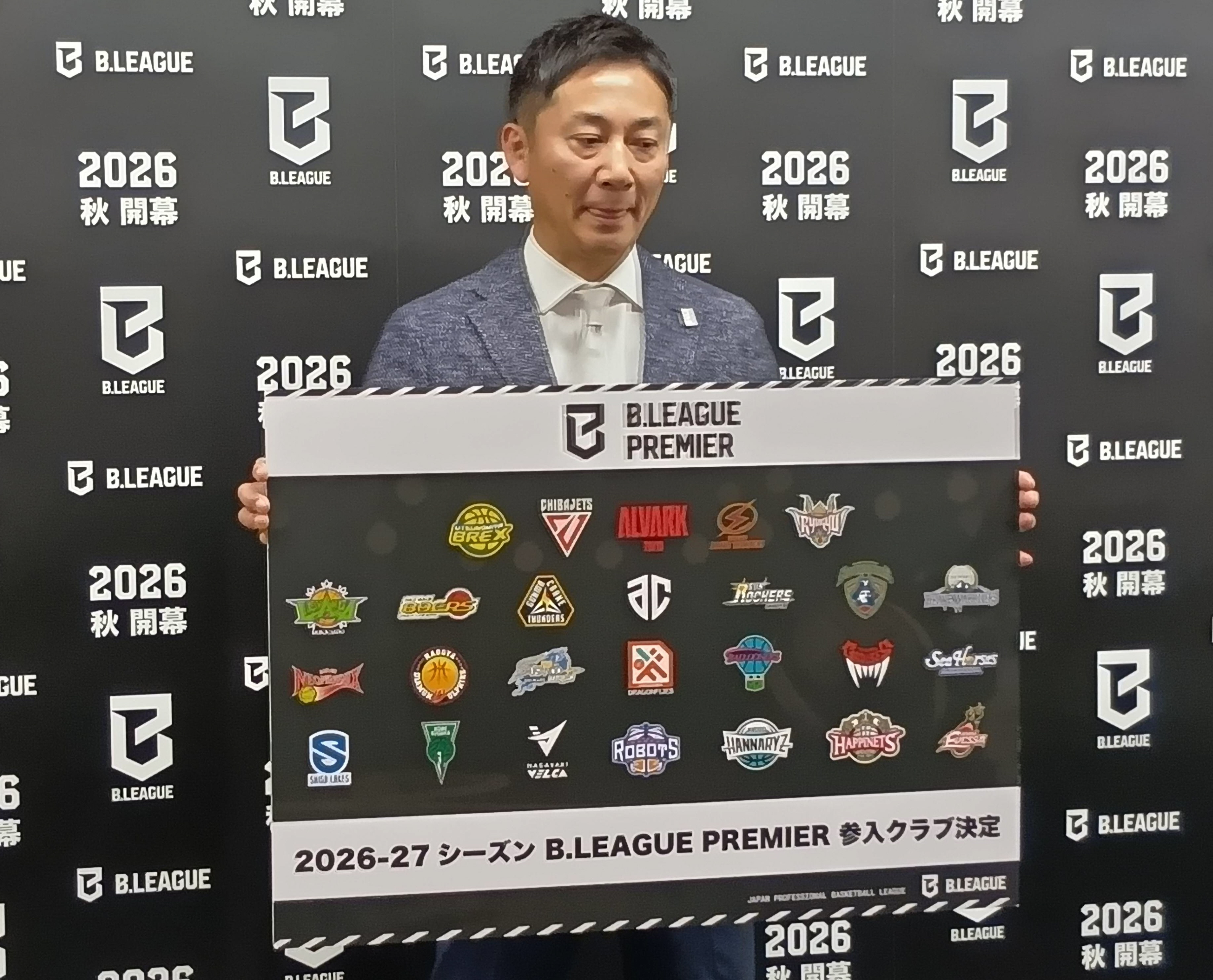 2026年発足のプレミア、初年度は26クラブに 秋田と大阪にライセンス