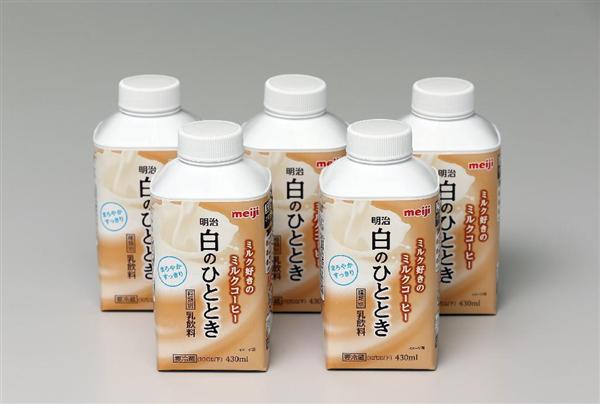 開発ヒストリー】後味が残らない「ミルクコーヒー」 5カ月間も想定の 