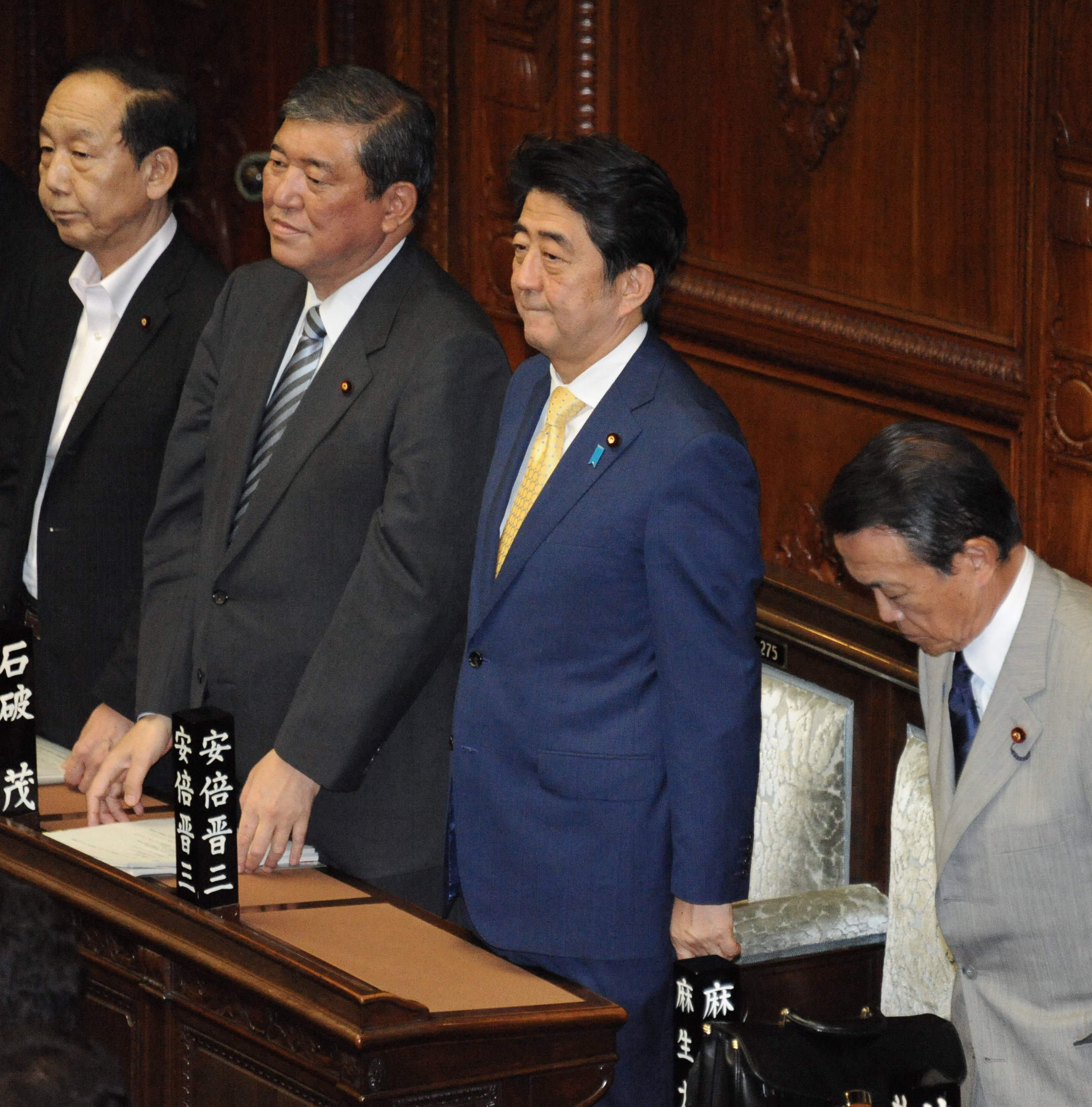 2種セット、最後の出品】「故安倍晋三元総理を偲ぶ」冊子