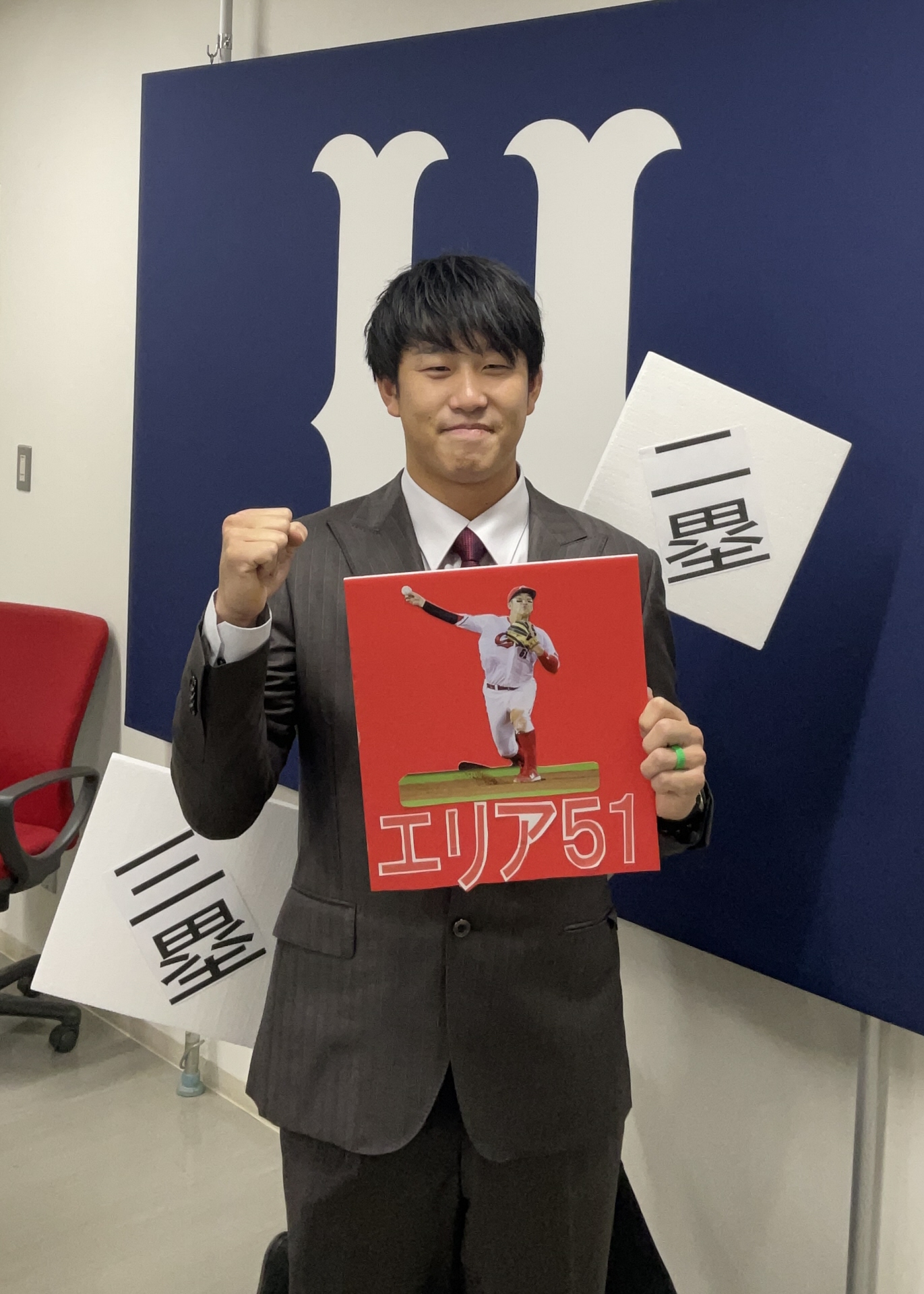 広島・小園海斗は５４００万円でサイン　１４００万円増「自分の成績が全然だった」