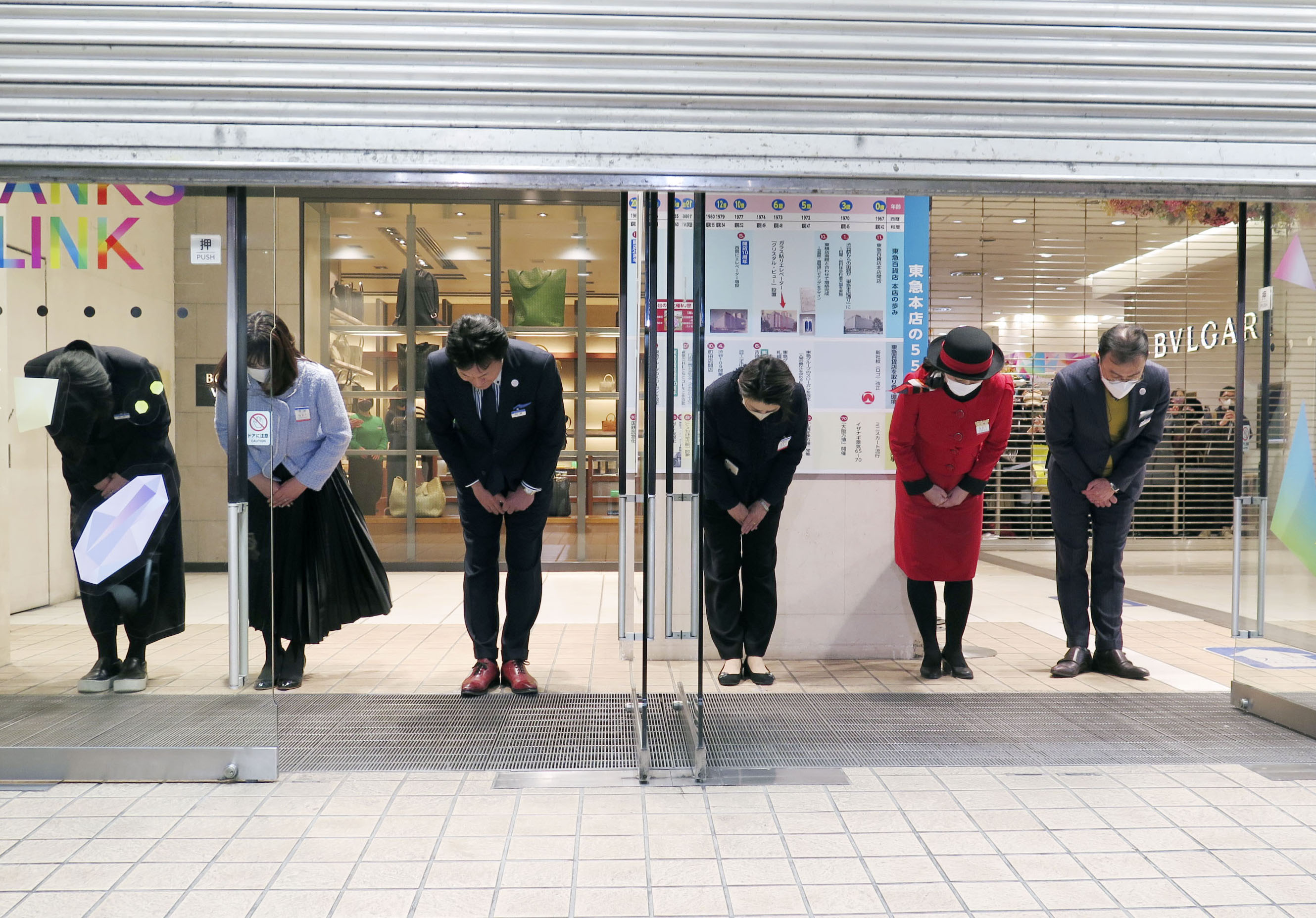 東急本店前の服屋 販売