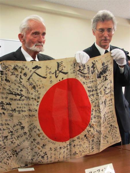 戦後７２年 日本兵は強く 紳士的だった 寄せ書き日の丸返還の９３歳元米兵ストロンボさんの日本愛に称賛 感動 1 5ページ 産経ニュース
