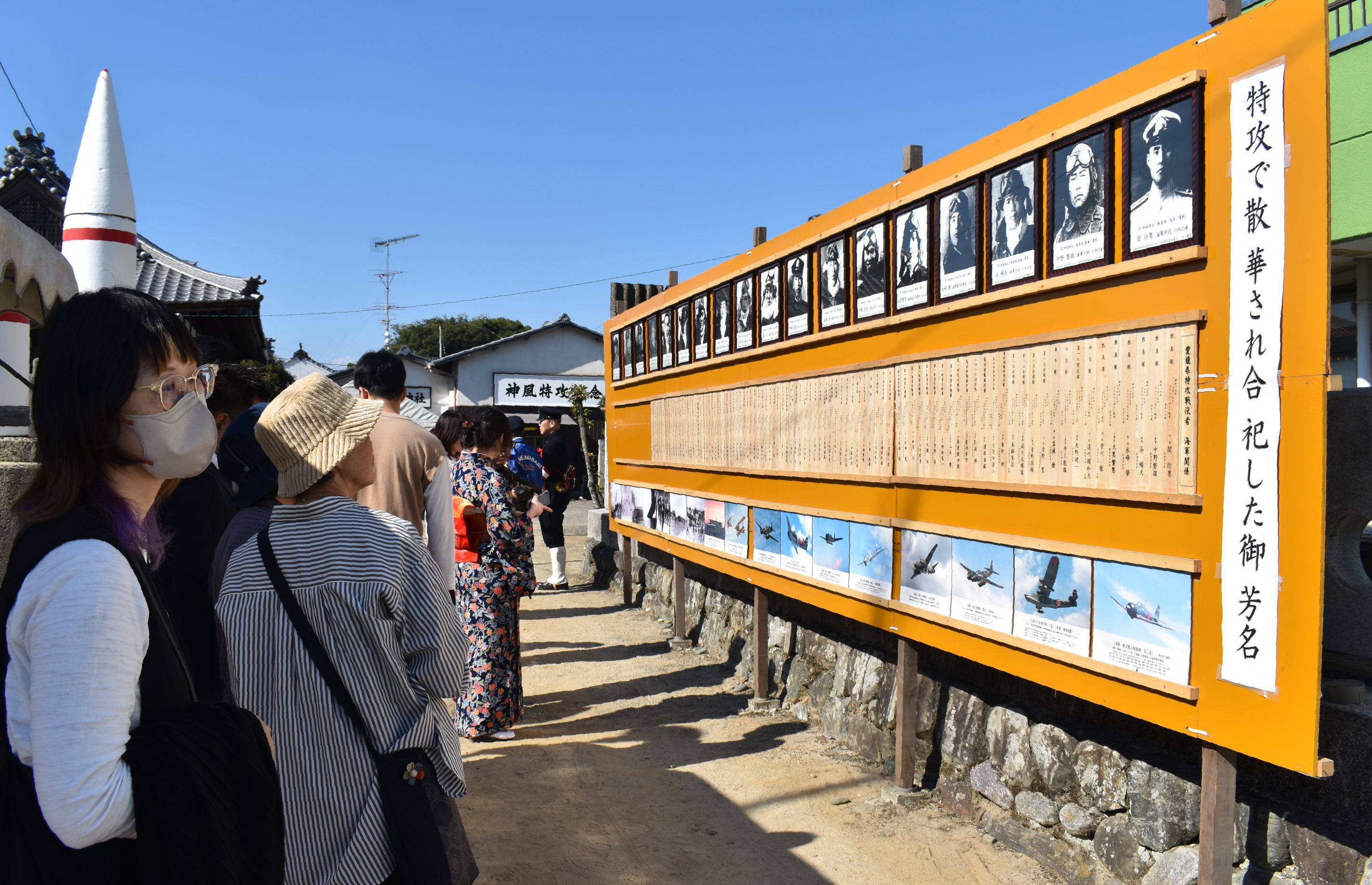 レイテ島沖に散った神風特攻「敷島隊」 風化させぬ79年目の命日 - 産経ニュース