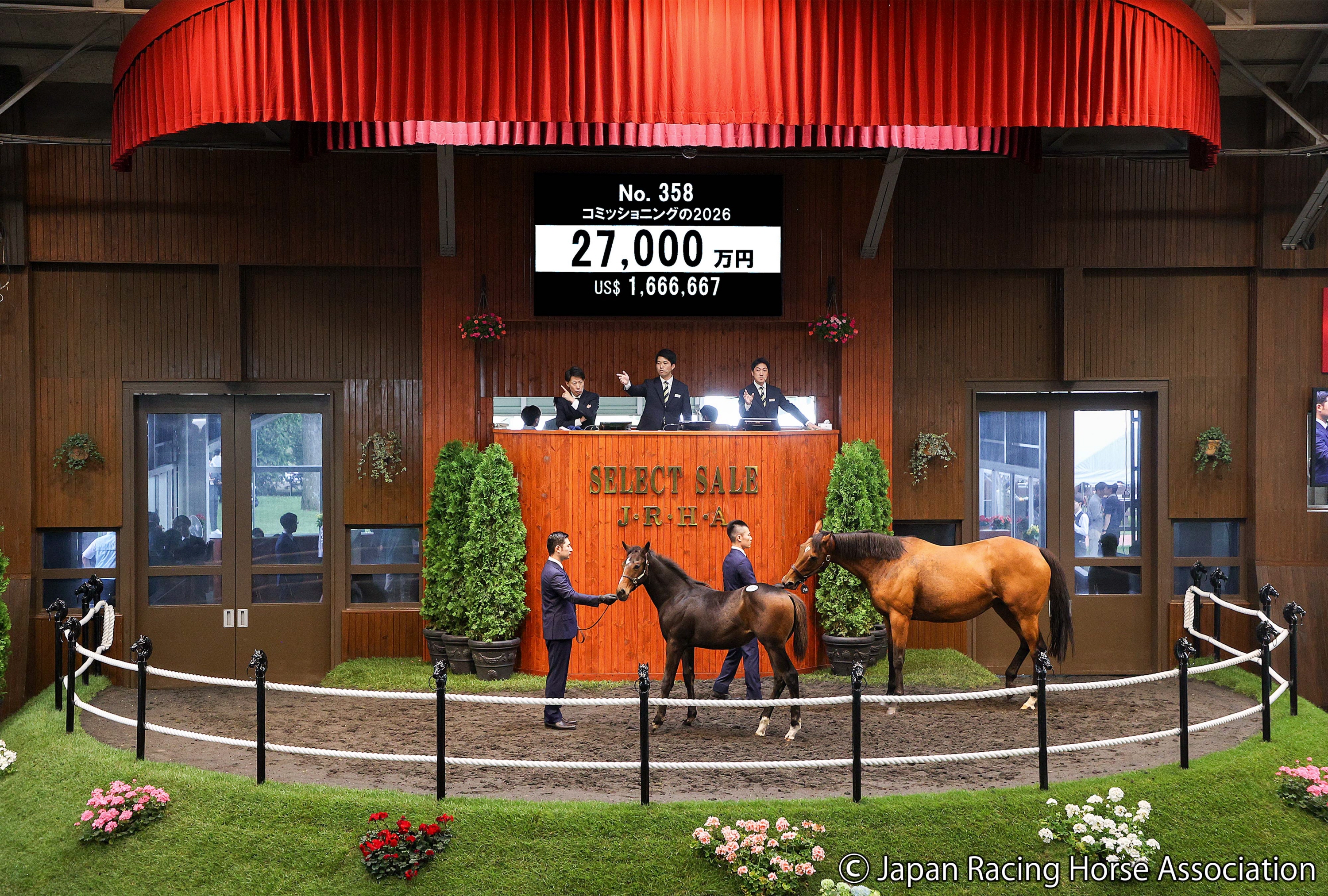 セレクトセール2026・2日目】キズナの牡馬が2億7000万円で落札！ 母は3