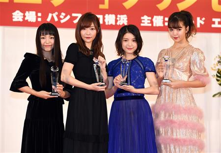 指原莉乃 卒業コンサート間近のまゆゆに すっごく寂しい サンスポ