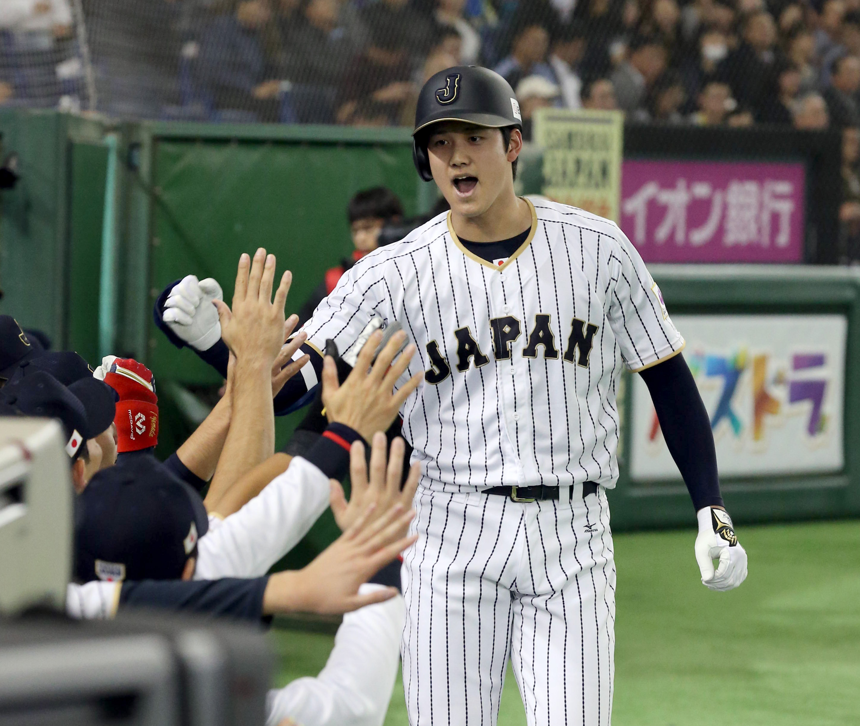 WBC日本代表ダルビッシュ有シティコネクトユニフォームUS Lサイズ