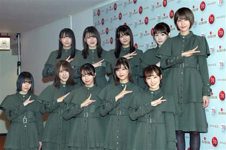 欅坂４６ ２年前のハプニングが糧 小林由依 強くなった不協和音を見せられたら 紅白リハ イザ