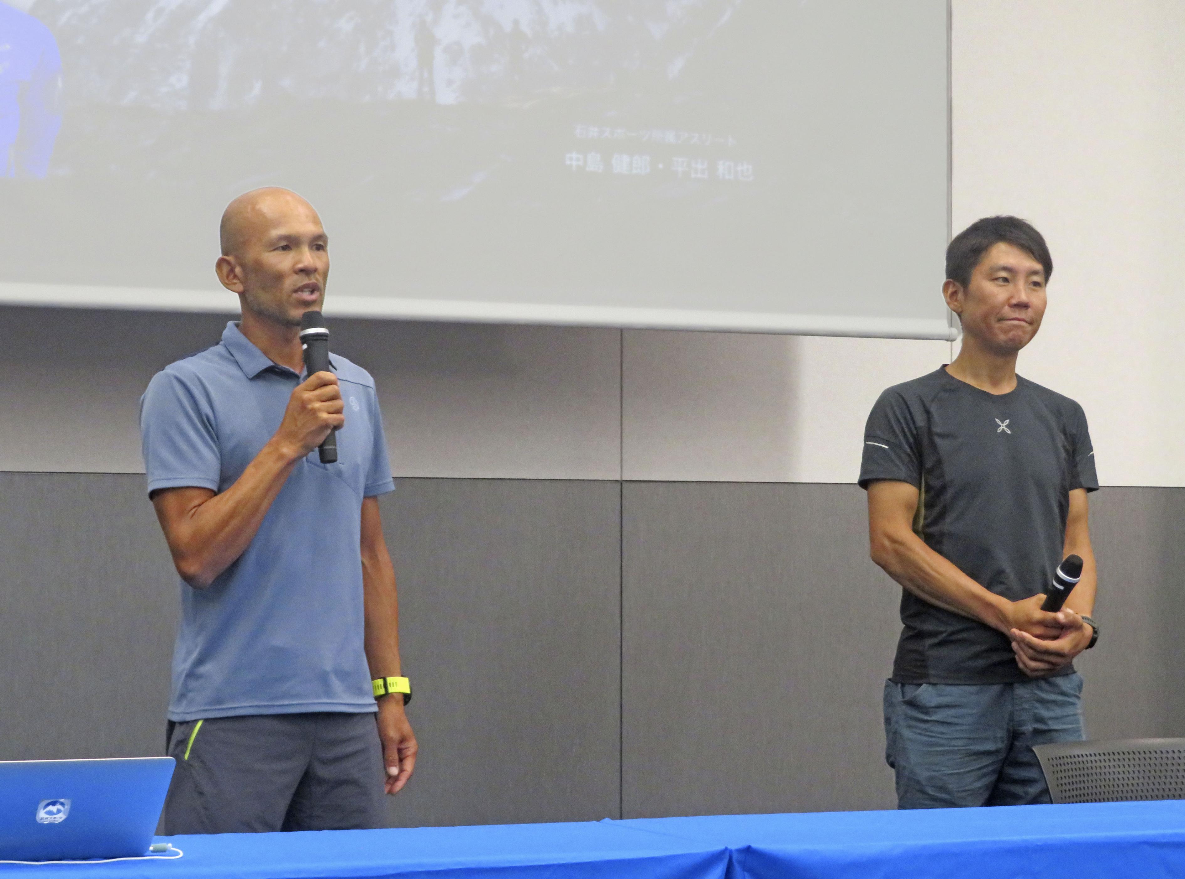 K2滑落「追悼の意」 平出和也さんと中島健郎さんの所属先が最終報告