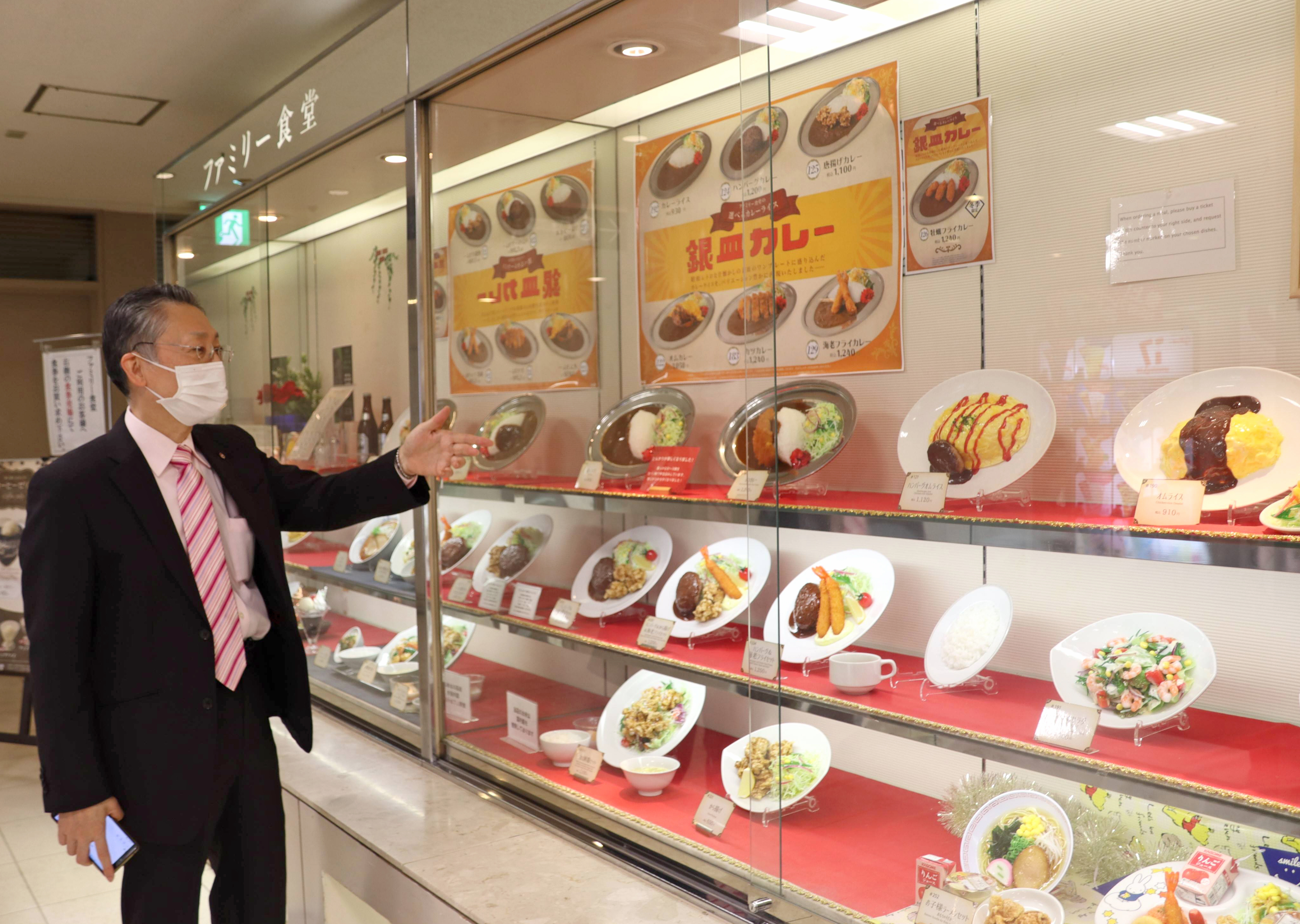 大丸京都店のファミリー食堂 ２月末で１１０年の歴史に幕 産経ニュース