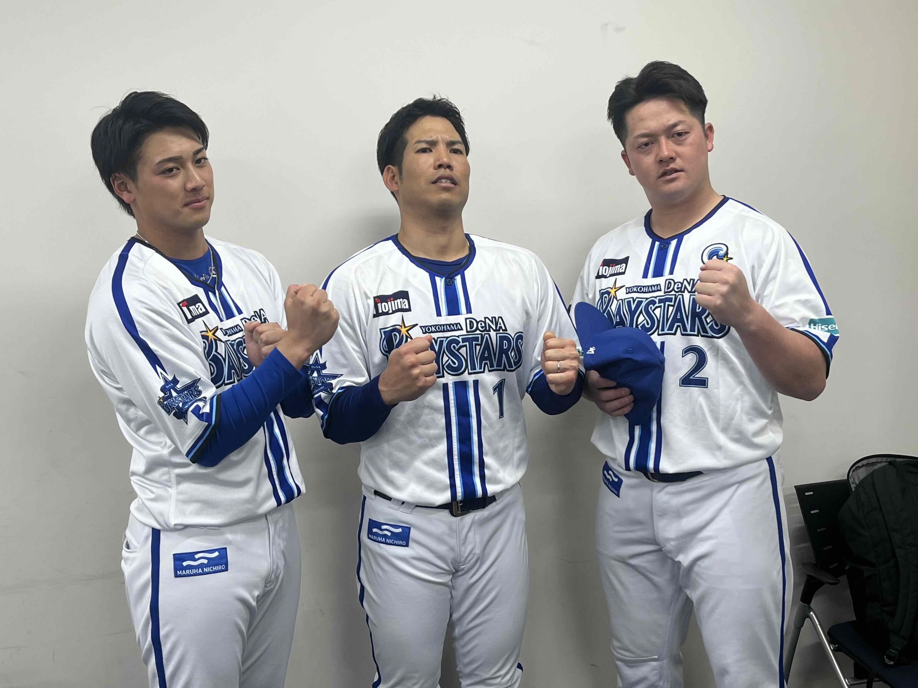 DeNA・牧秀悟がダウンタウン・浜田雅功のトーク術を吸収、フジテレビ系