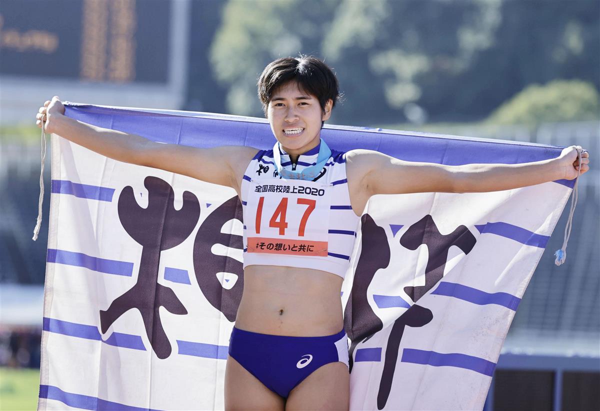 石川優 感涙の２冠 優勝できるか分からない状況だった 陸上 サンスポ