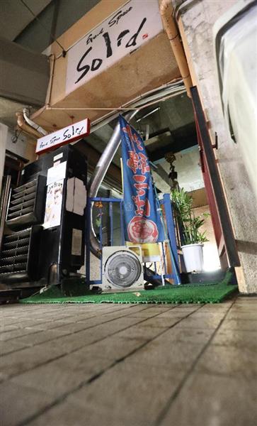 アイドル刺傷 ブログに 女優さんになりたい と冨田真由さん 交流拡大で距離感見失うファン相次ぐ 1 2ページ 産経ニュース