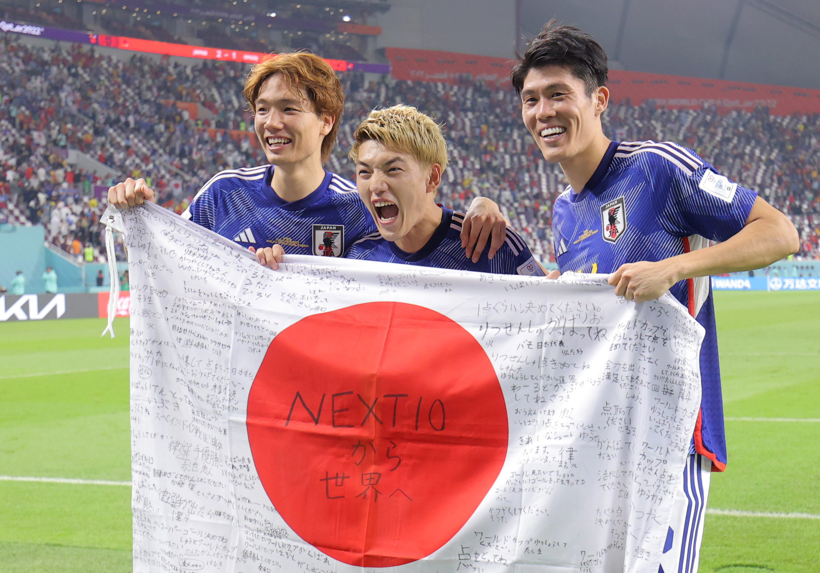 いいスタイル サッカー日本代表 スペイン戦 オーセンティック