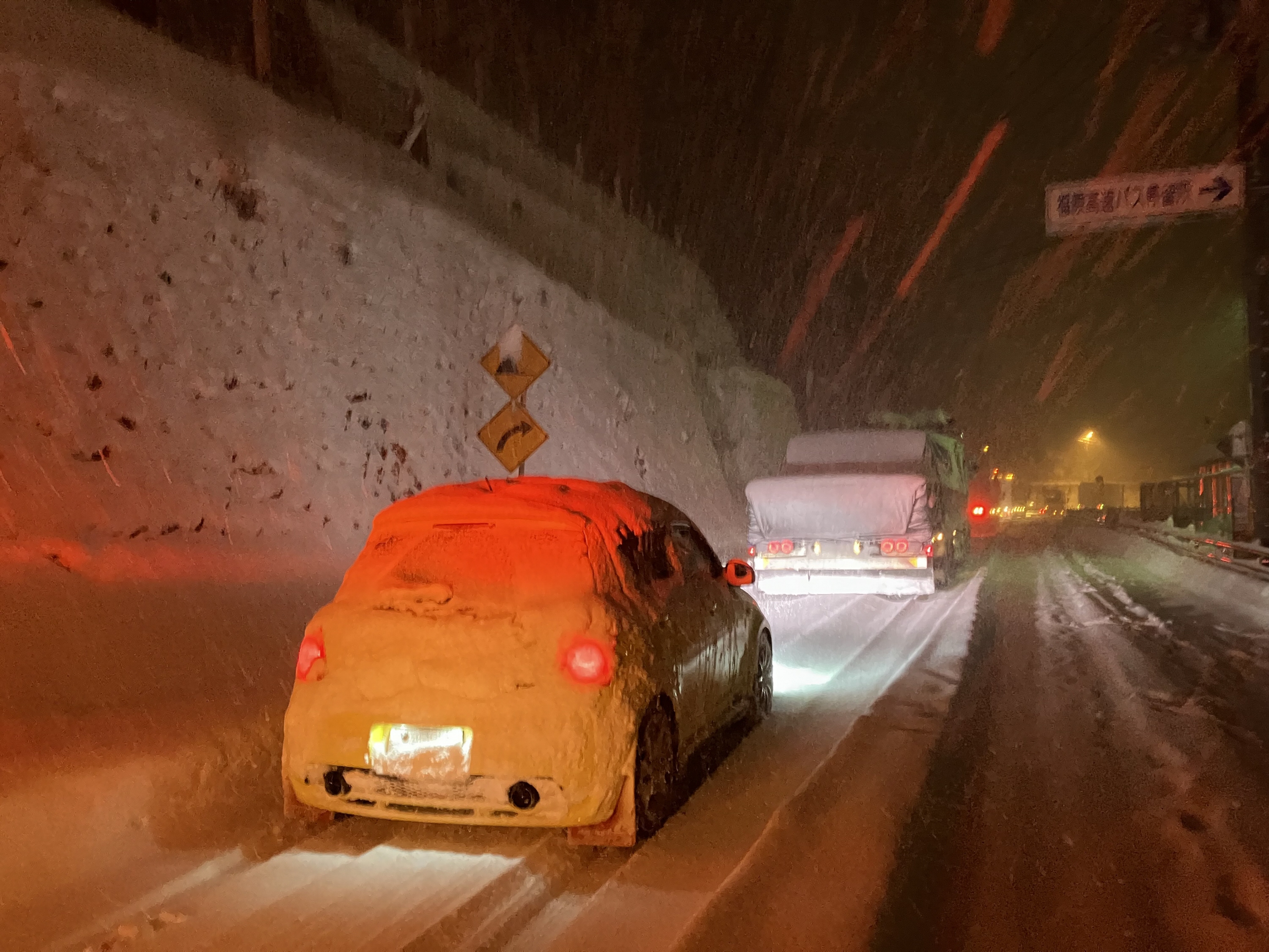 孤立ドライバーを住民がサポート 鳥取「大雪立ち往生」の教訓 - 産経
