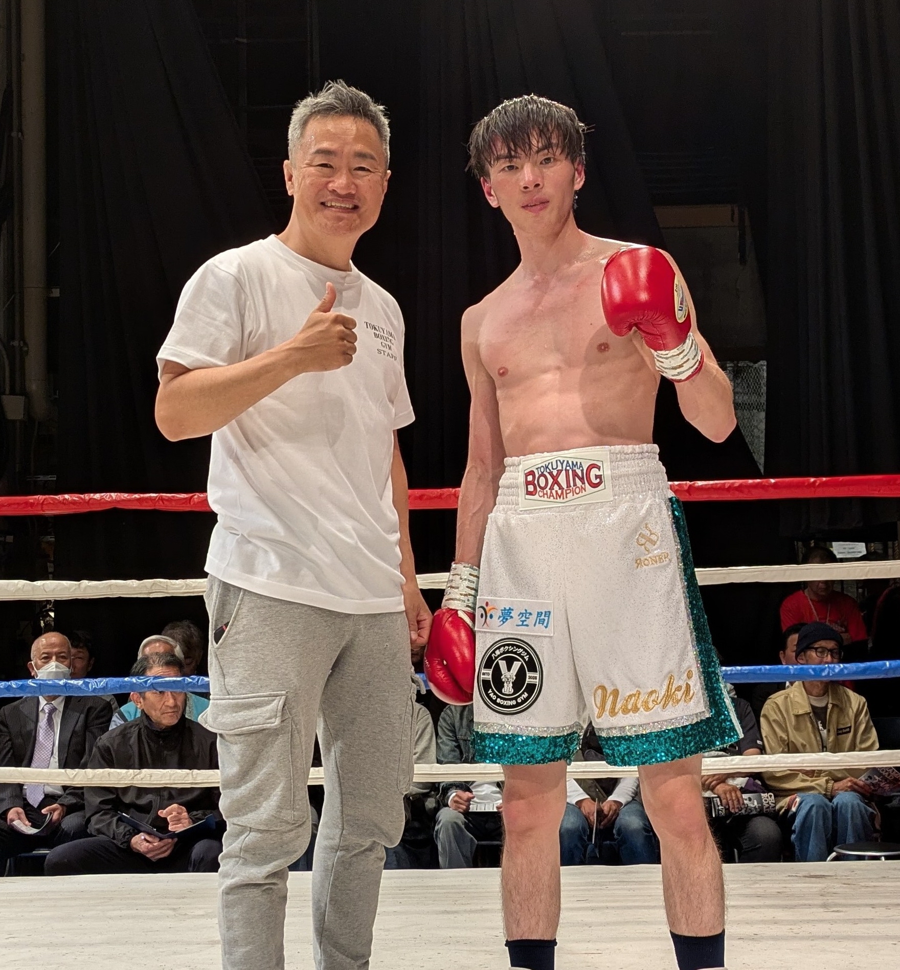ボクシング】元世界王者・徳山昌守会長の初陣は1勝1敗「負けたことが