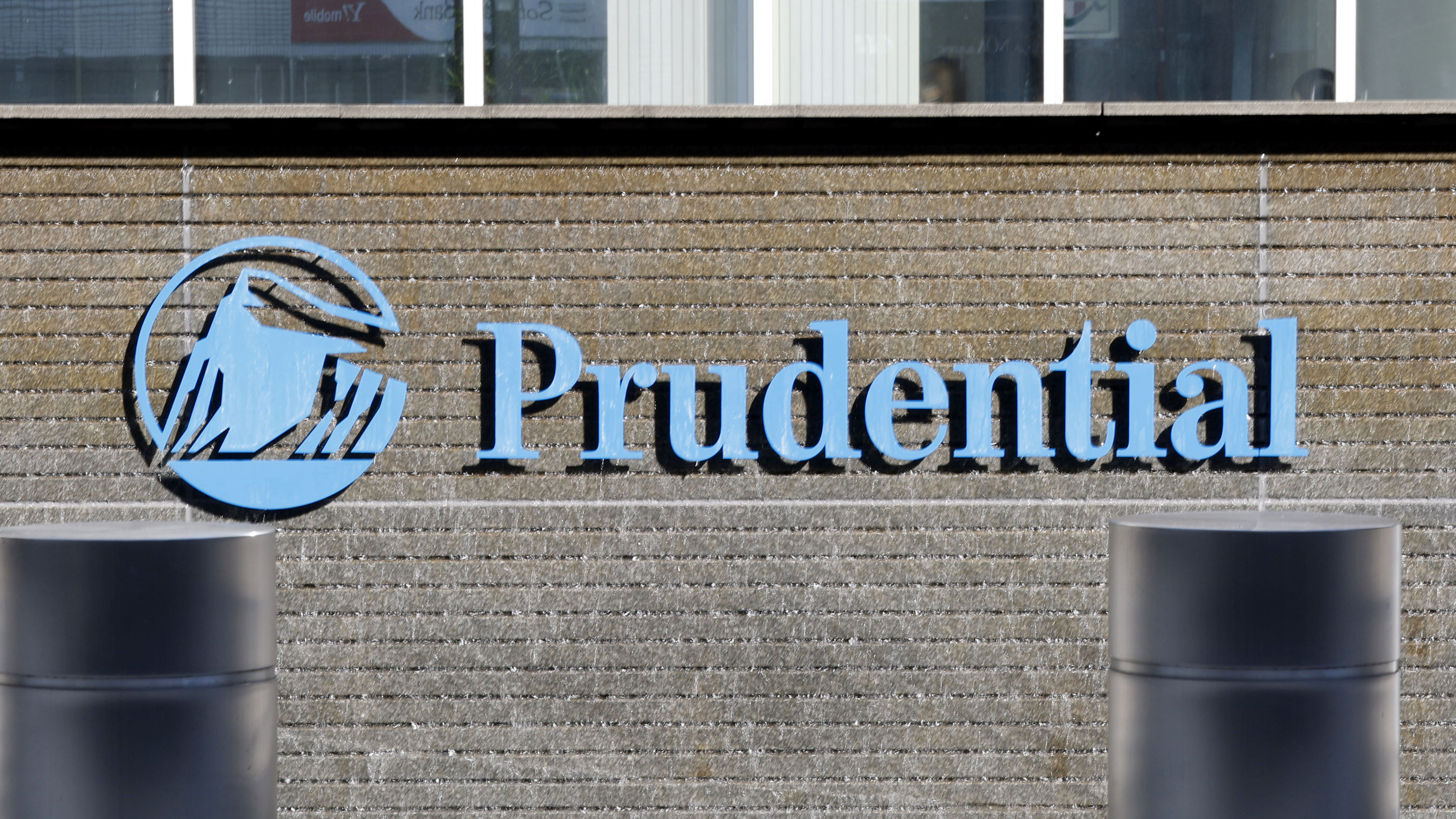 プルデンシャル立ち入りへ 金融庁、行政処分も視野 不正の悪質性重視 - サンスポ