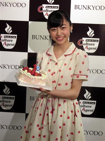 4月から大学生！鈴木裕乃、新生活にワクワク「料理にも挑戦」 - サンスポ