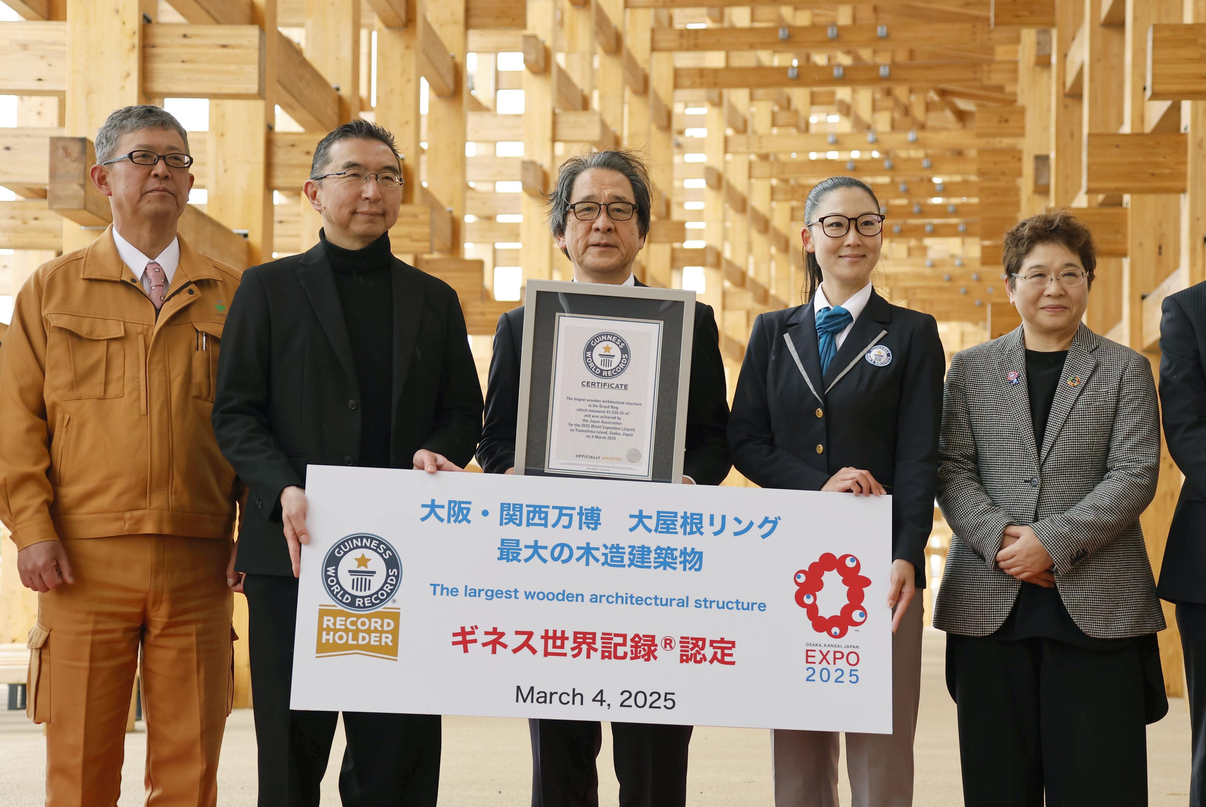 万博大屋根リング、木造世界一に 6万1千平方メートル超の建築面積で