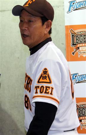 公式 東映フライヤーズ（日本ハム） 大谷翔平 2017 復刻 年 応援グッズ