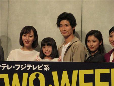 三浦春馬 初の父親役で 写真を待ち受けにしている と娘役に親バカ全開 イザ