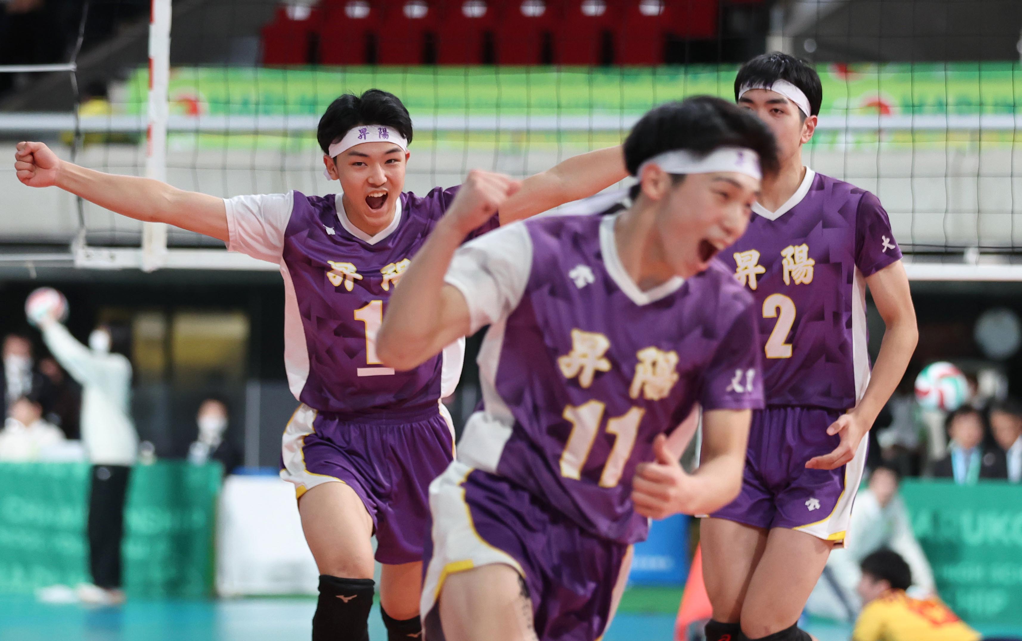 春高バレー】男子の昇陽が初のベスト4進出 エースの小山海皇「あと2