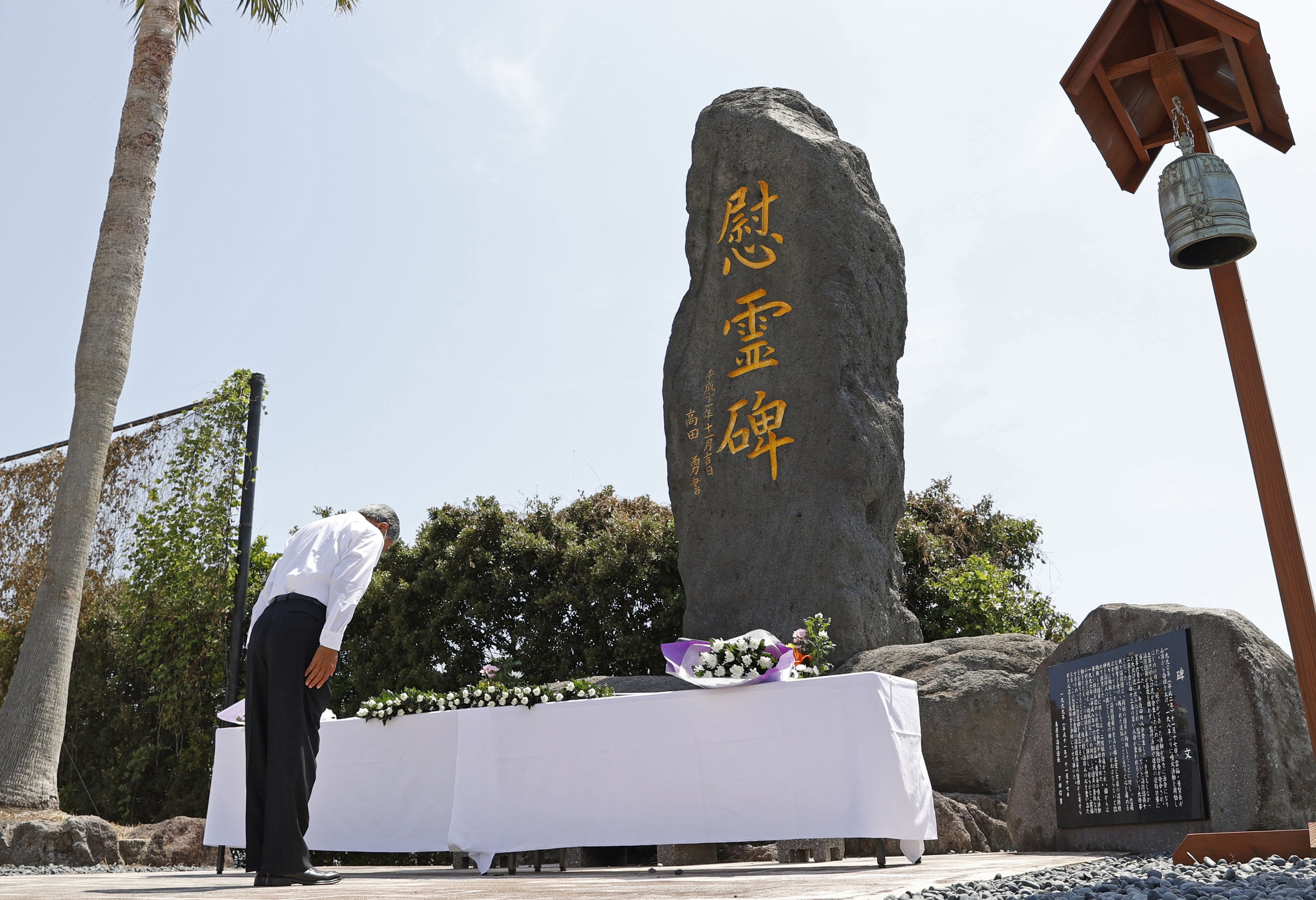 フォト特集】犠牲43人、鎮魂の祈り 雲仙・普賢岳大火砕流31年