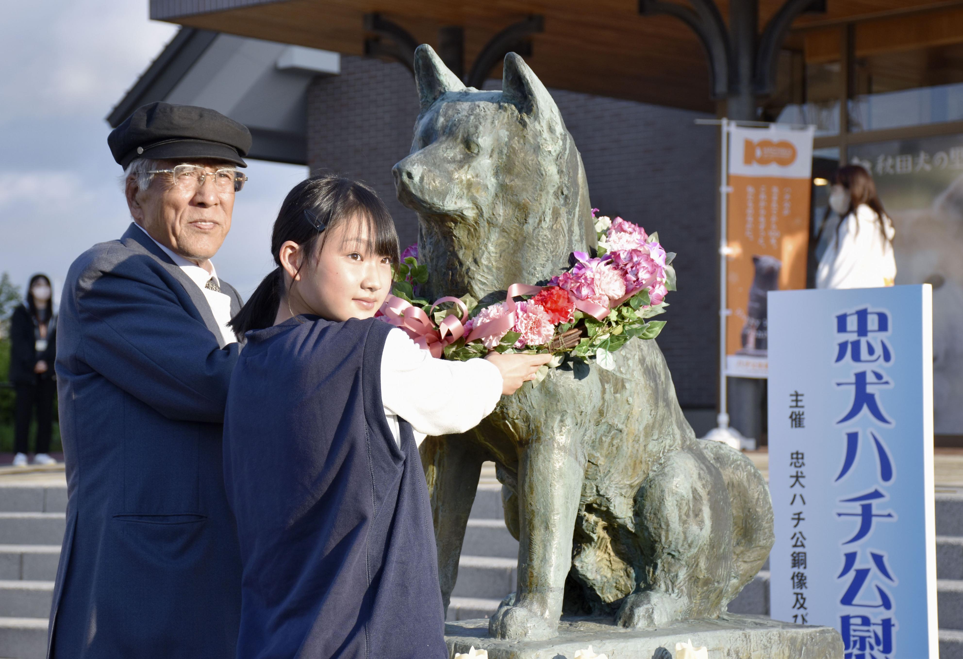 渋谷のハチ公生誕１００周年 古里・秋田で慰霊祭 - 産経ニュース