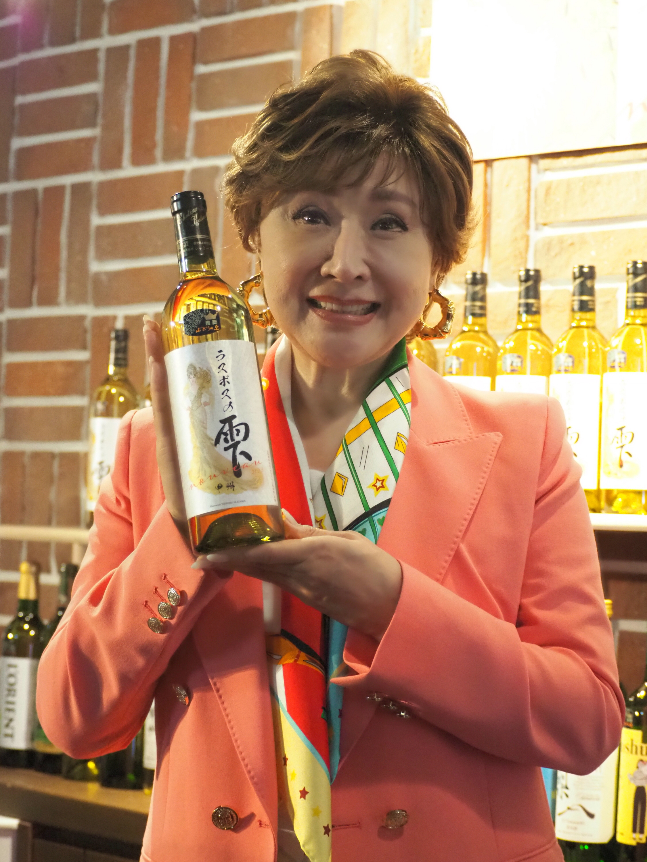 小林幸子、新〝おもいで酒〟「ラスボスの雫」超限定1000本販売