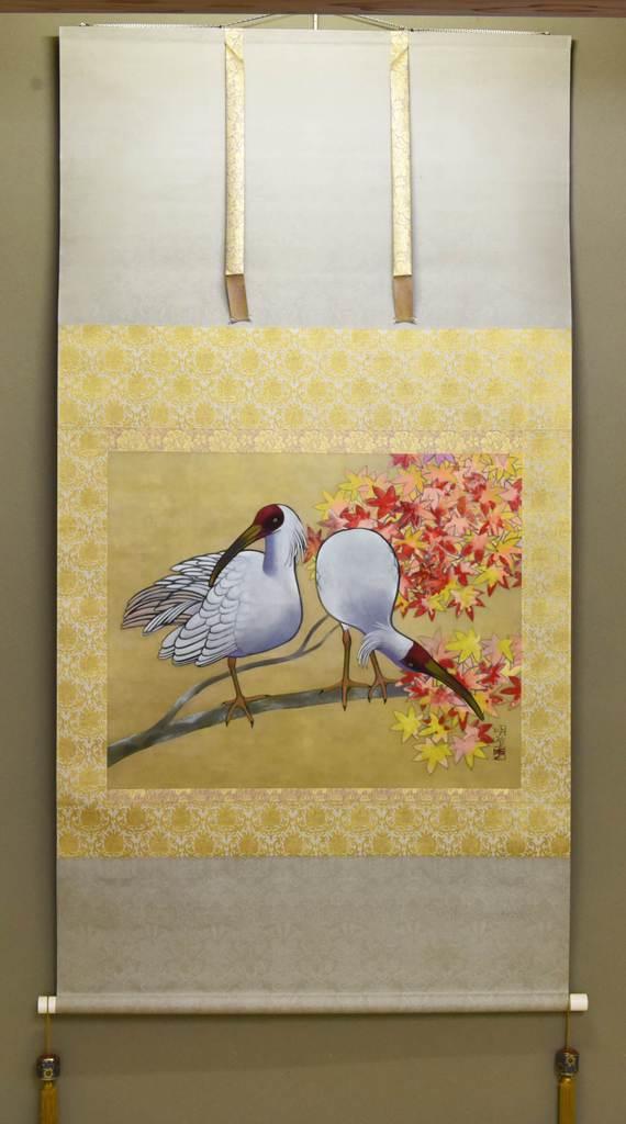 画賛掛け軸】巳の日の出「日新 日々新」 画賛掛け軸】巳の日の出「日新