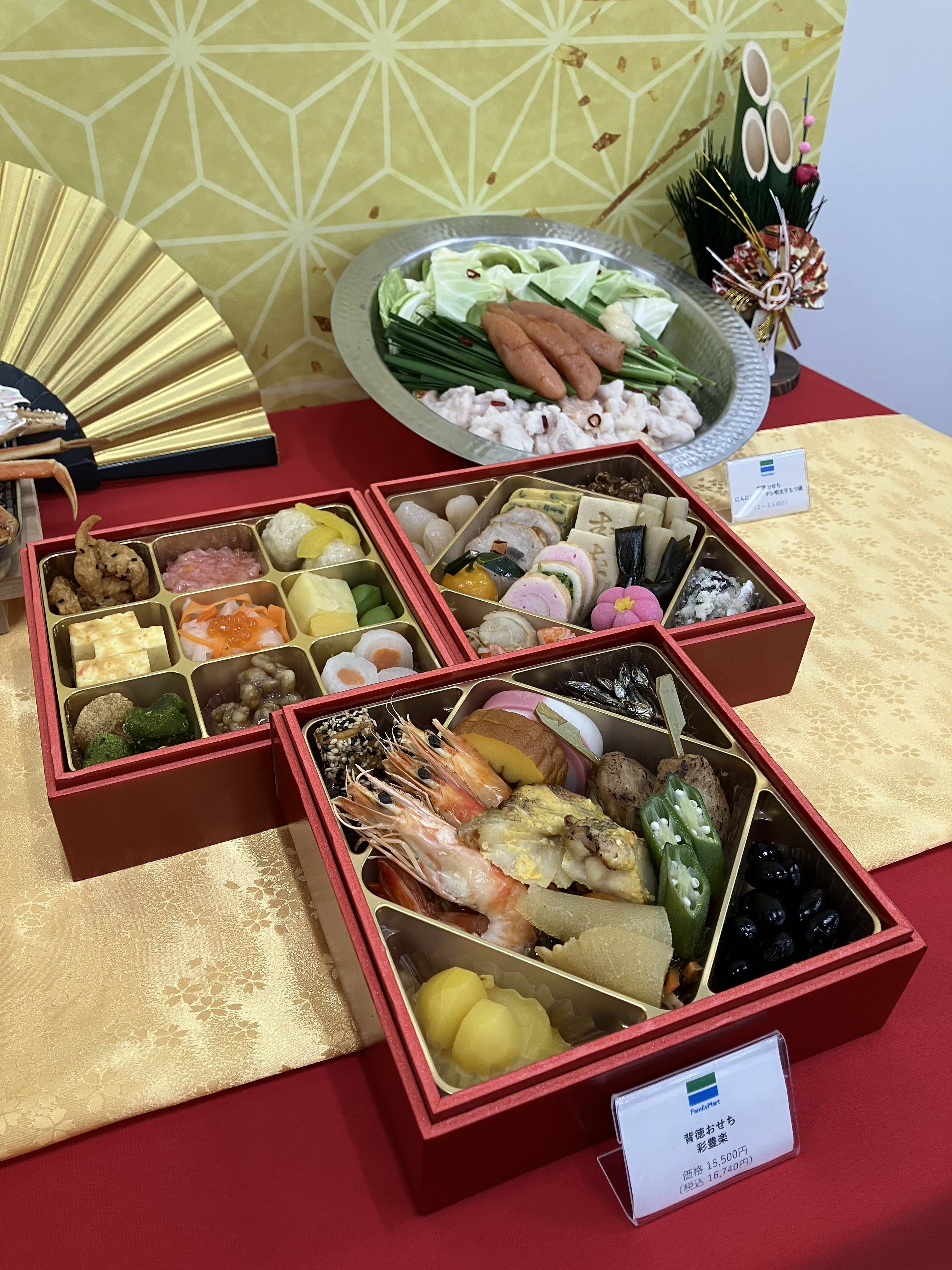 おせち＋鍋や割安の高級食材…年末年始9連休で「イエナカ消費」に照準