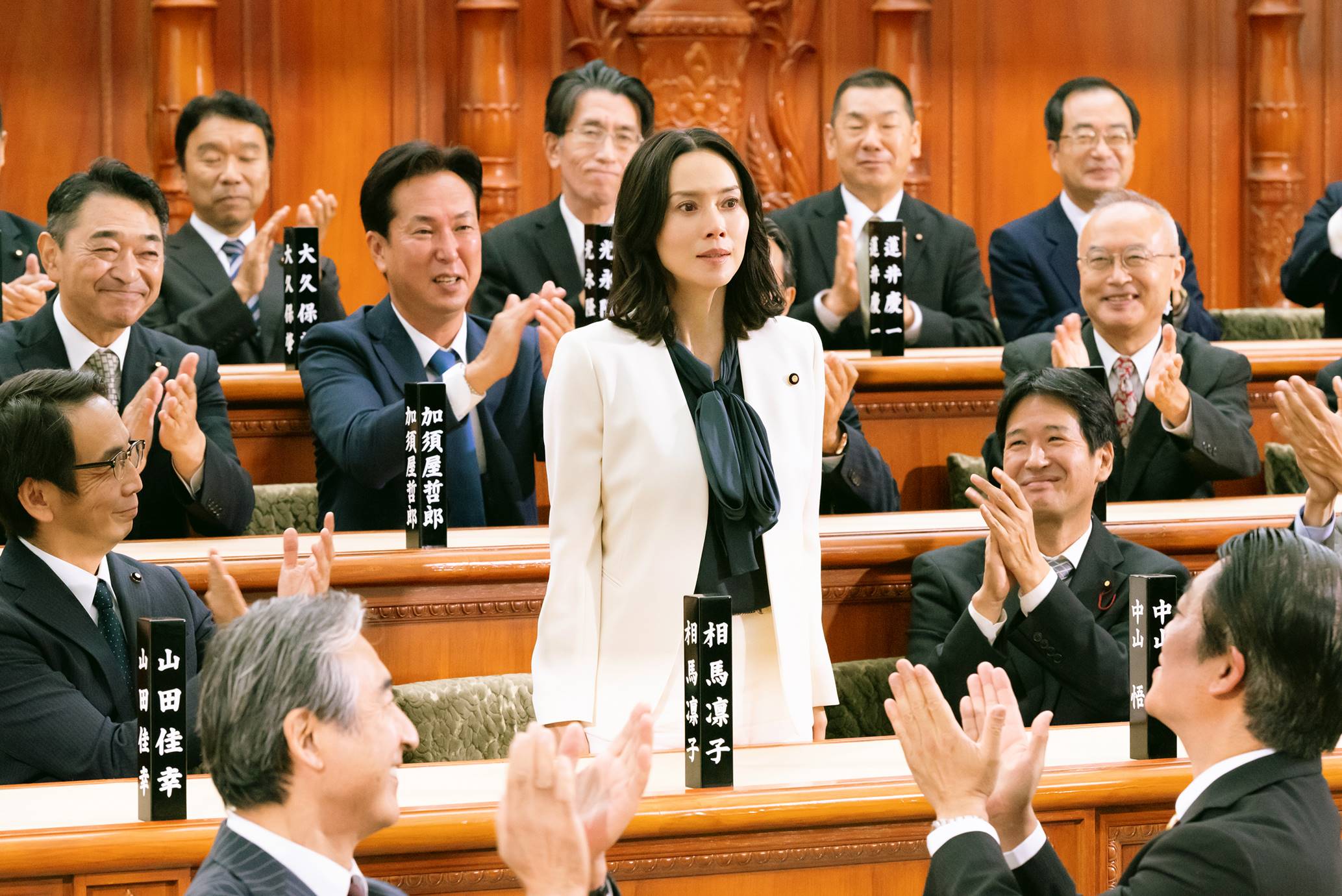 映画 総理の夫 田中圭と中谷美紀 理想の社会を夫婦で実現 産経ニュース