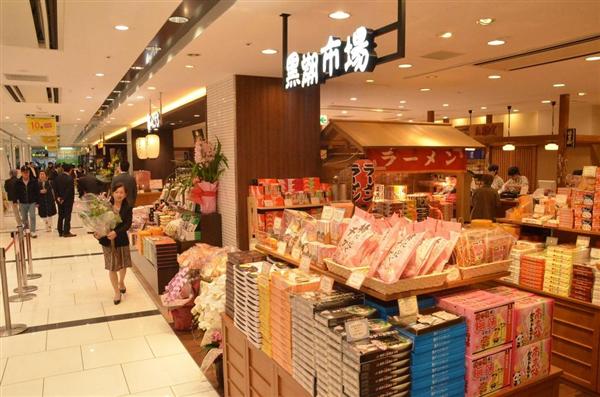 明るくなった 日用品も買えそう ｊｒ和歌山駅 和歌山ミオ オープン 買い物客らでにぎわう 産経ニュース