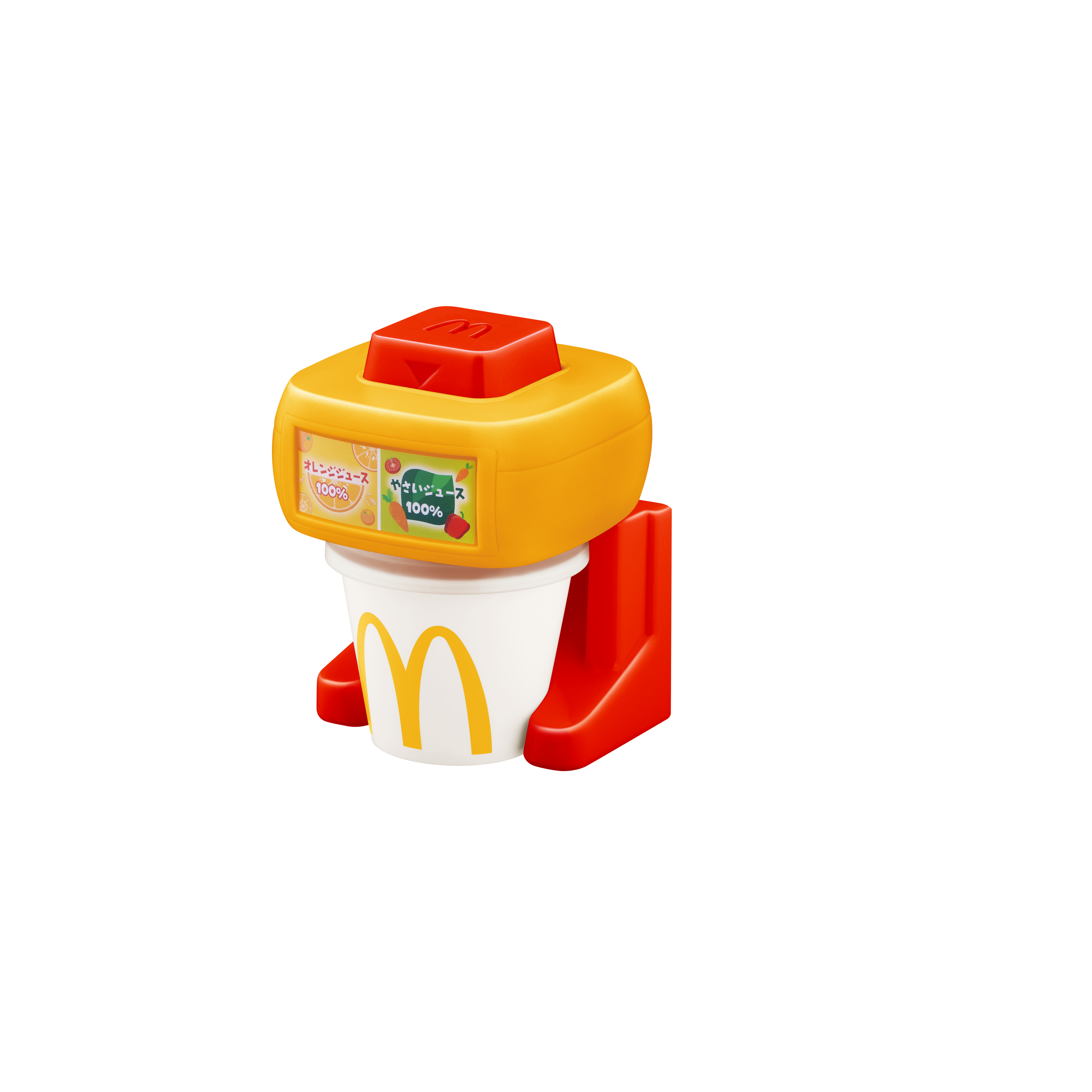 マクドナルド 28日からハッピーセット「なりきりマクドナルド」復活