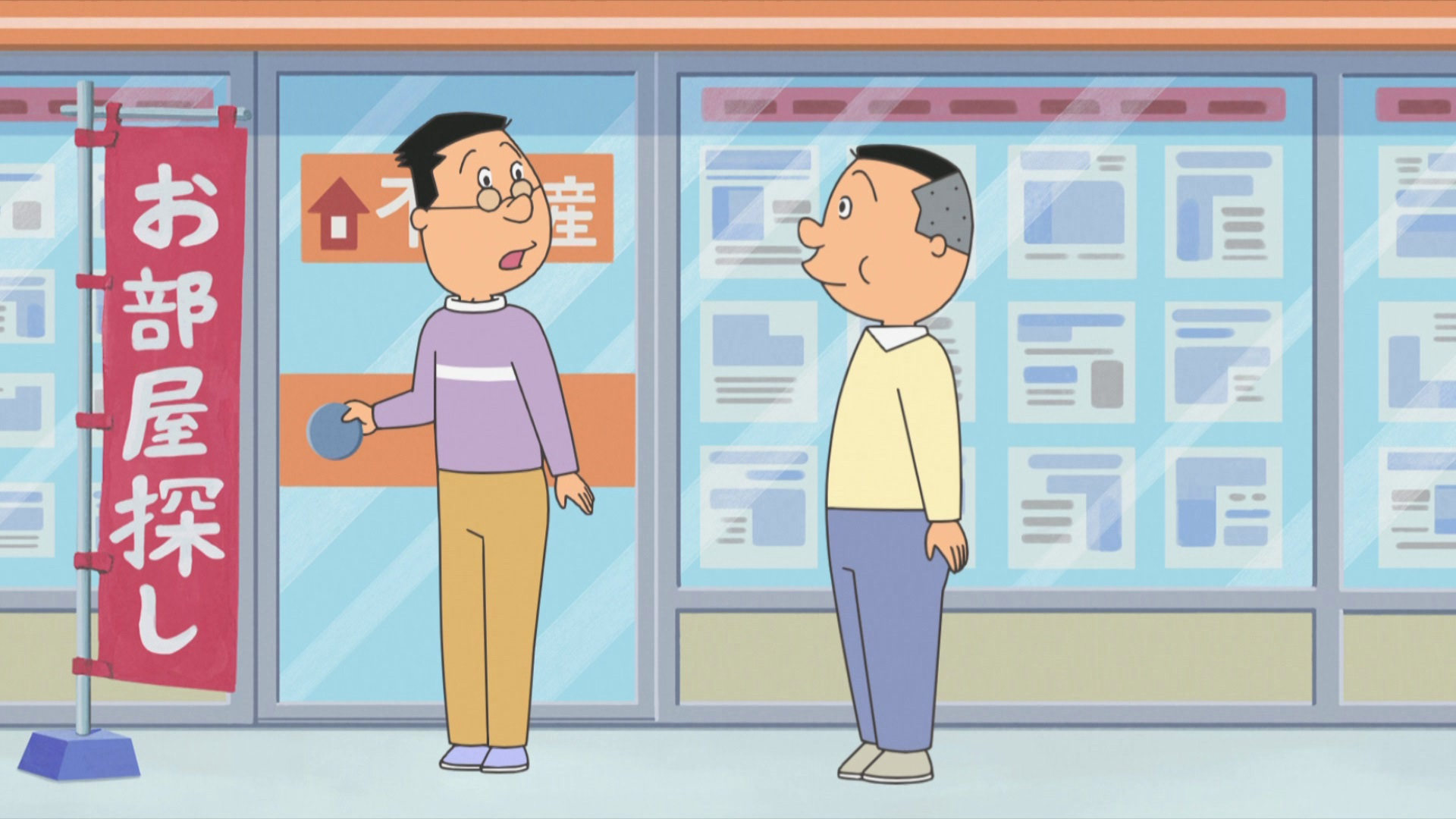 画像】「サザエさん」39年ぶり新キャラクター登場！ 12・1放送「55周年