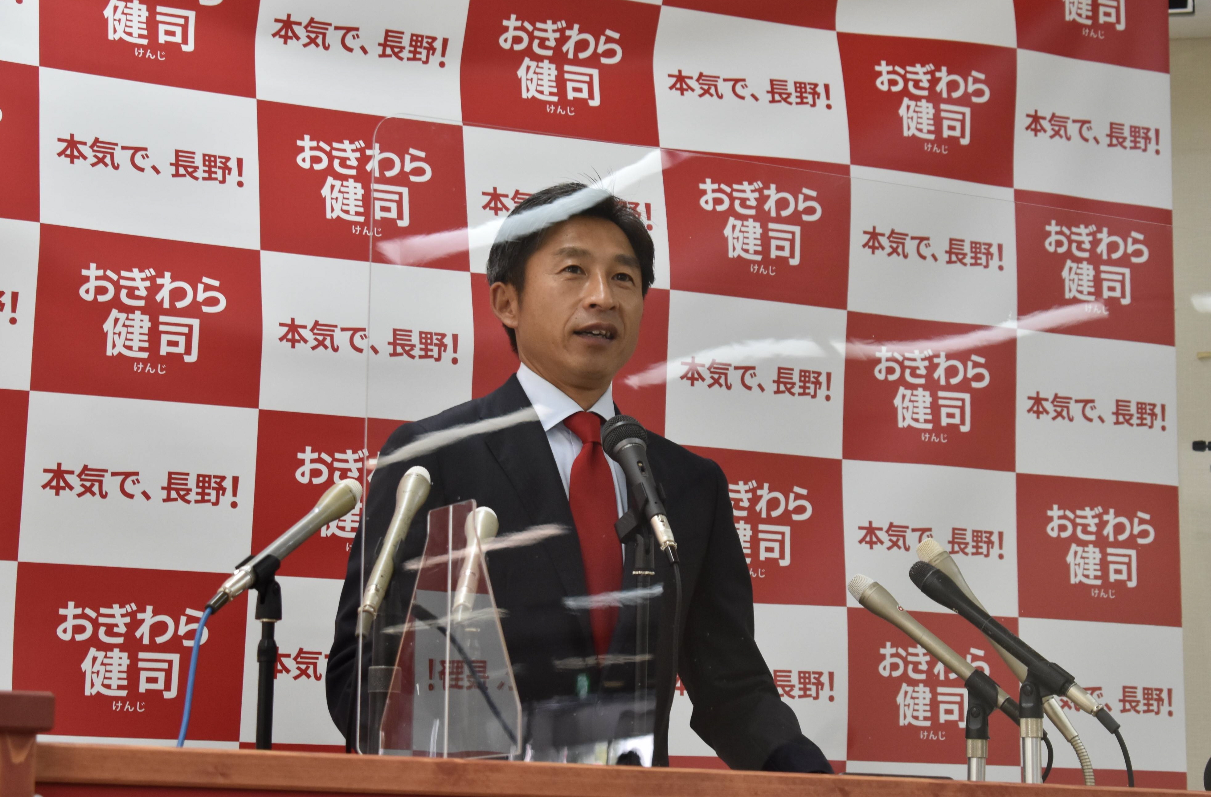 長野市長選 荻原健司氏が立候補へ 産経ニュース 長野市長選 荻原健司氏が立候補へ 産経ニュース